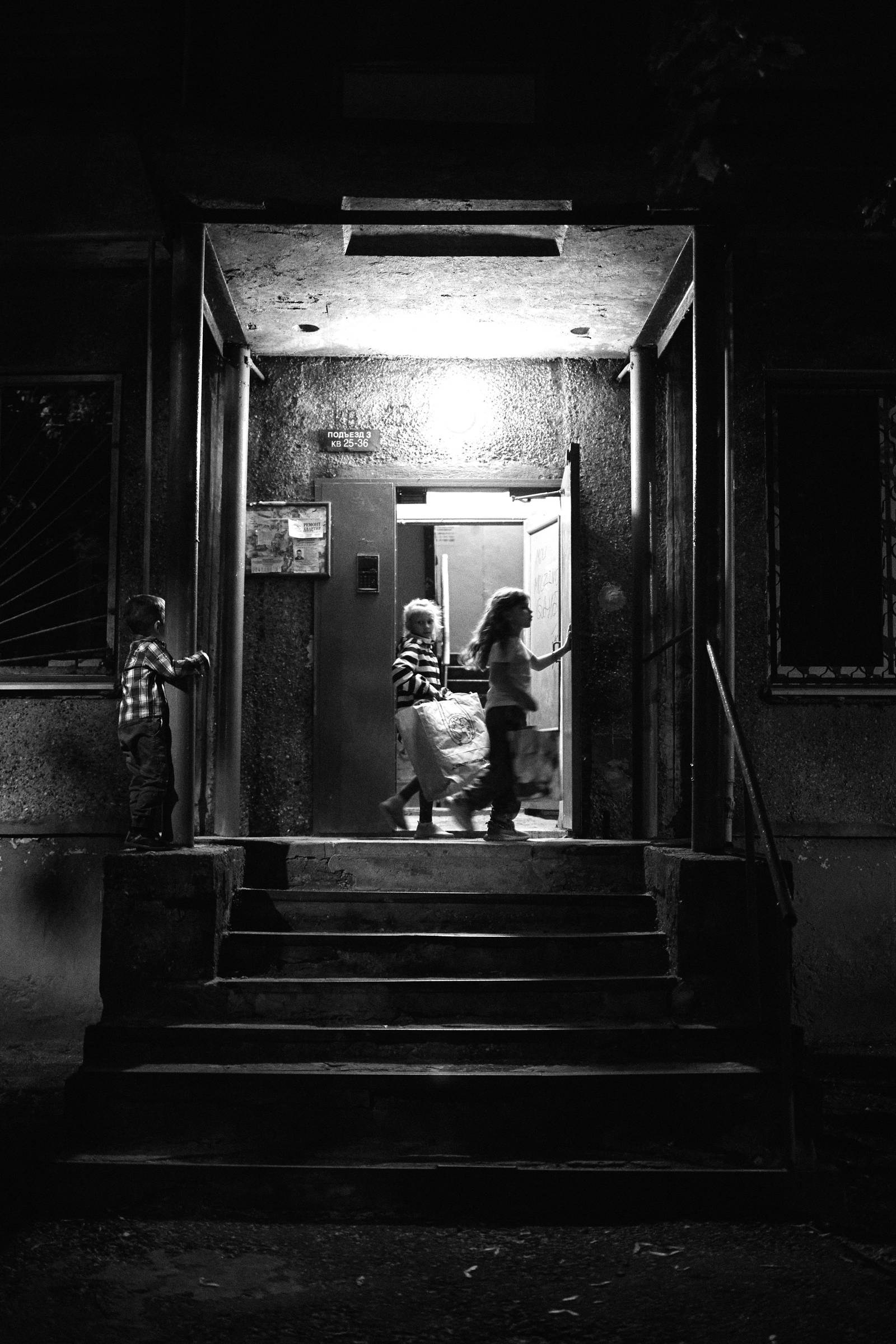 Восемь. Денис Паунин — Фотографии