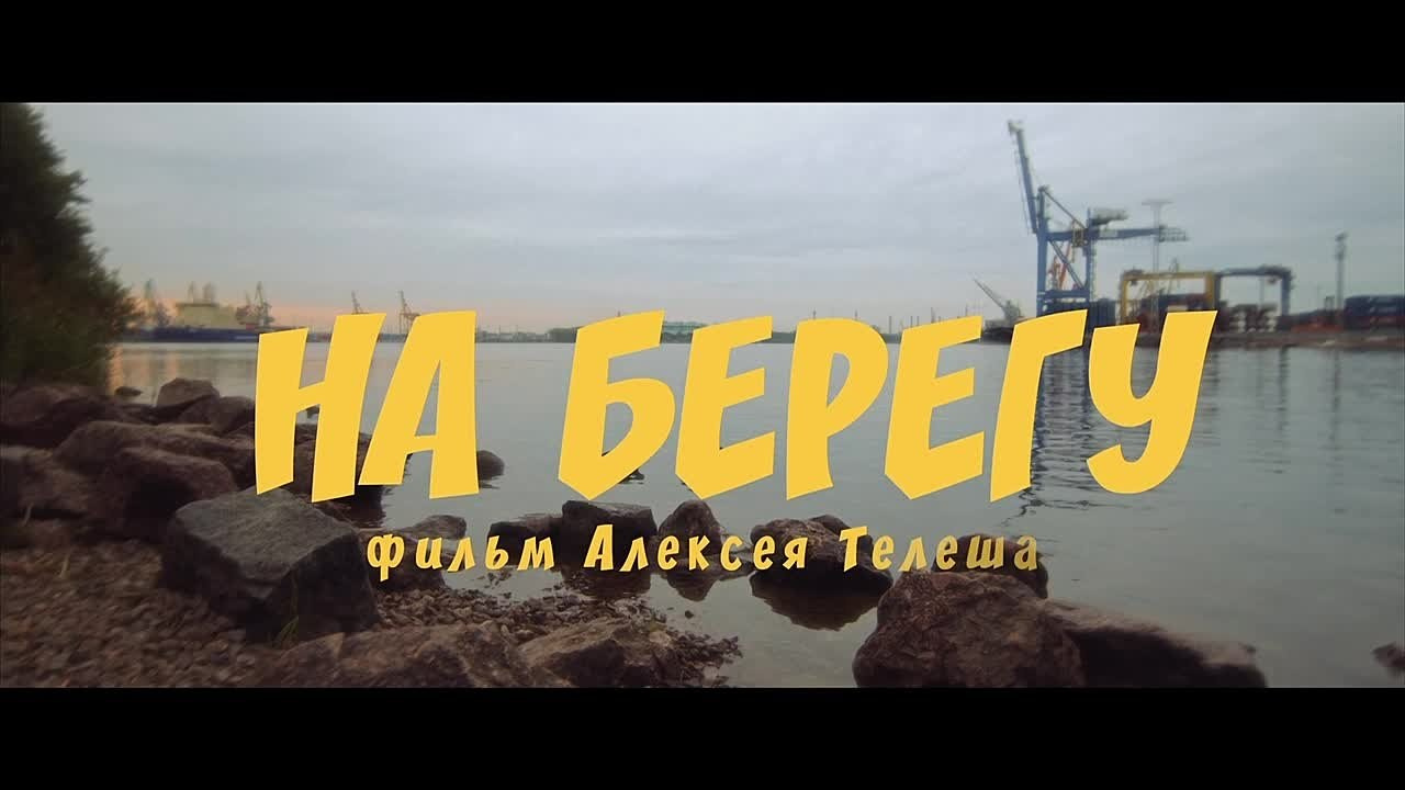 Telesh media production