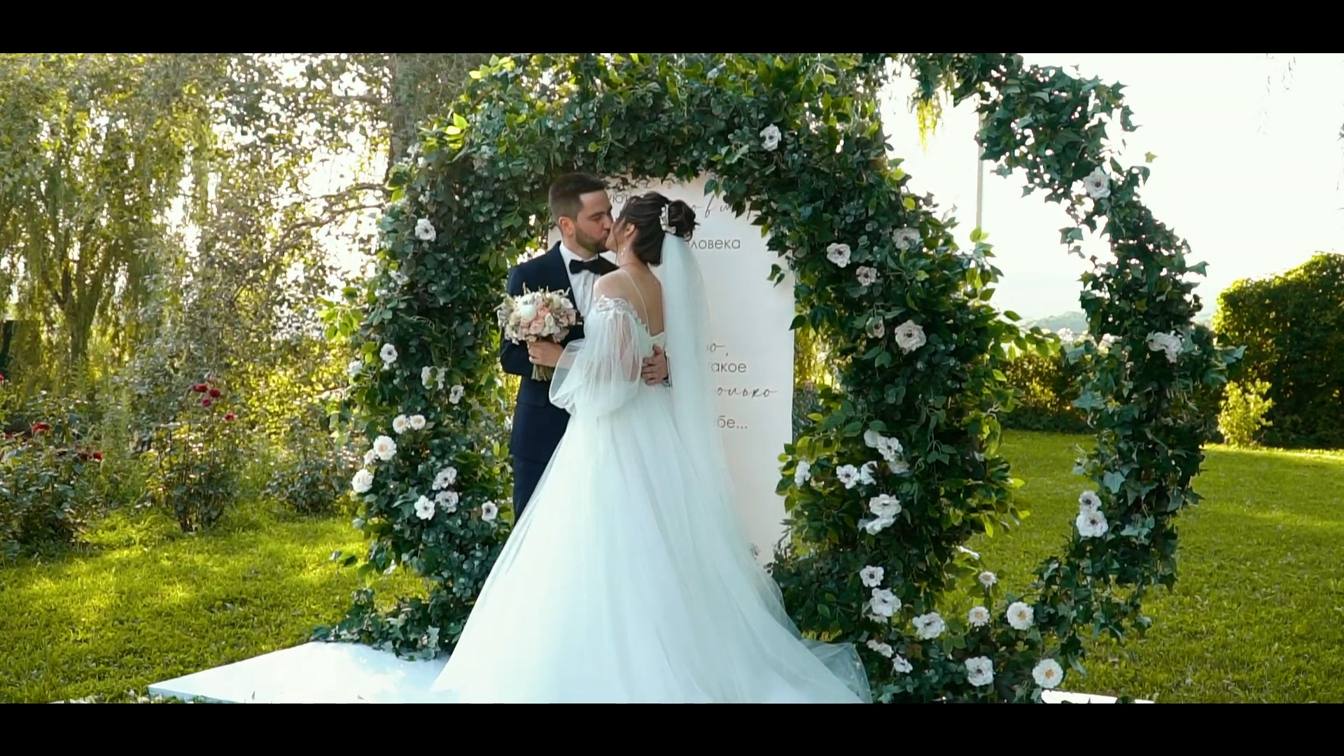 Александр и Виктория. PAPRIKAFILM Видеограф Мария Ермолова