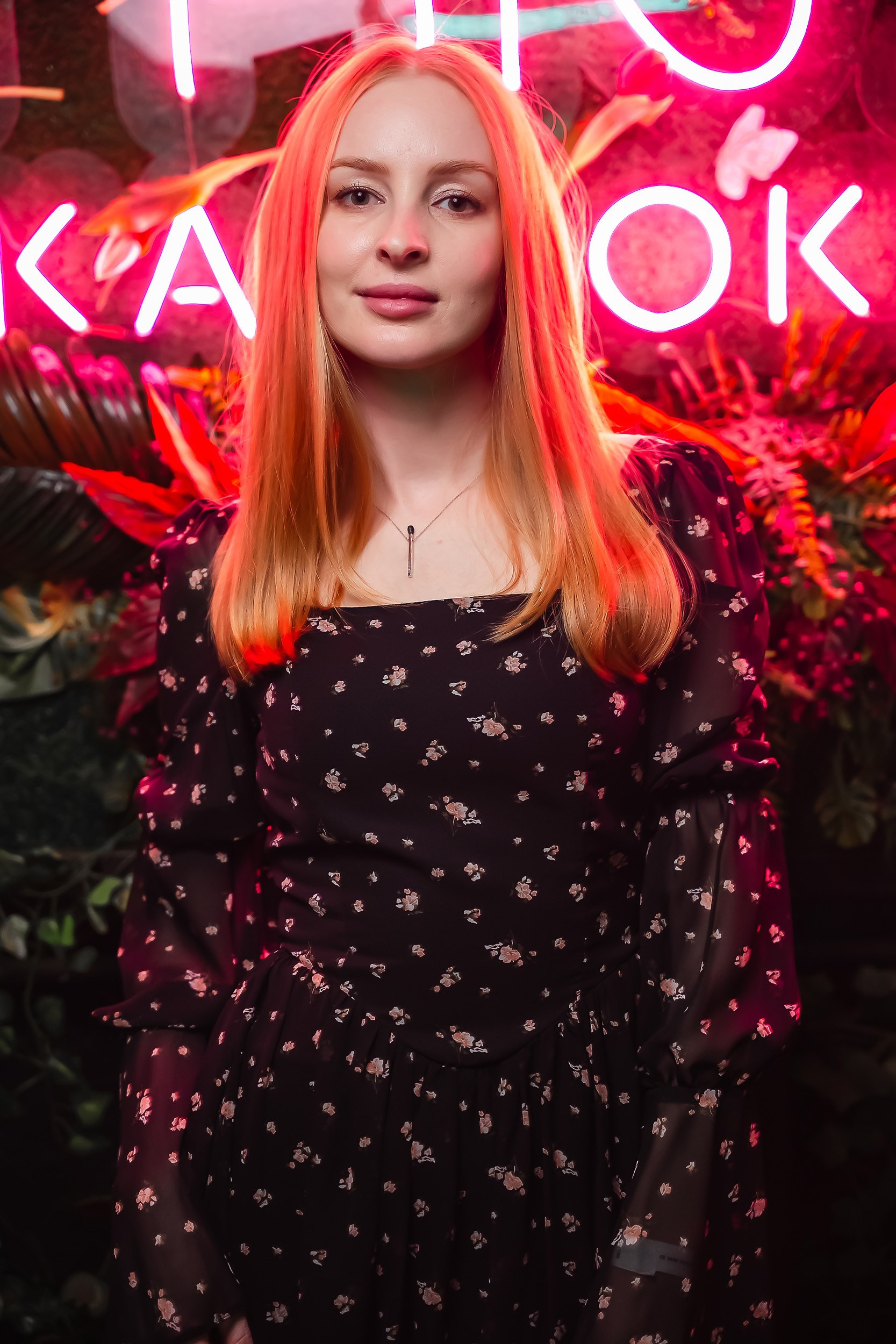 Кипятком Павлодар