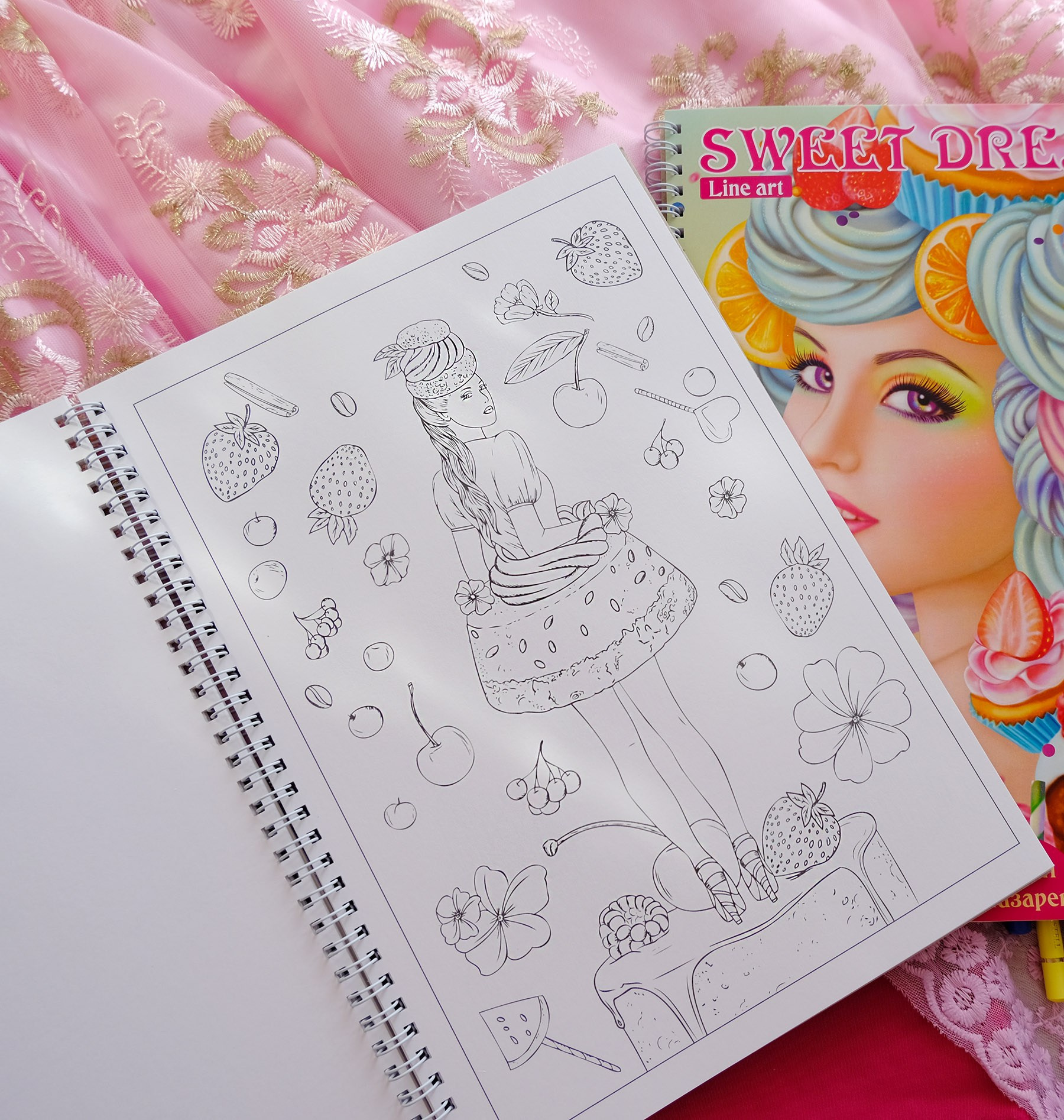 Sweet Dreams Авторская раскраска, Линейная. Российская редакция. Раскраски Алёны Лазаревой