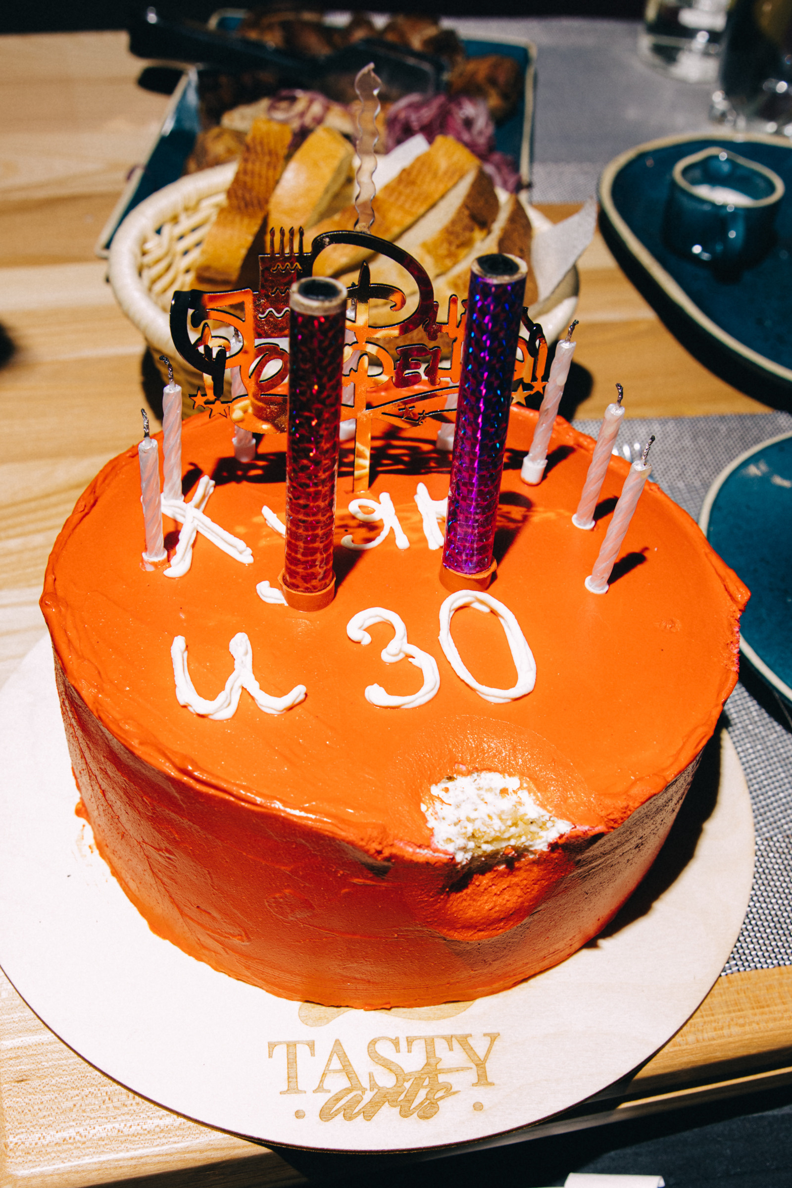 Большой_Юбилей. Свадебный и Портретный фотограф Килин Борис