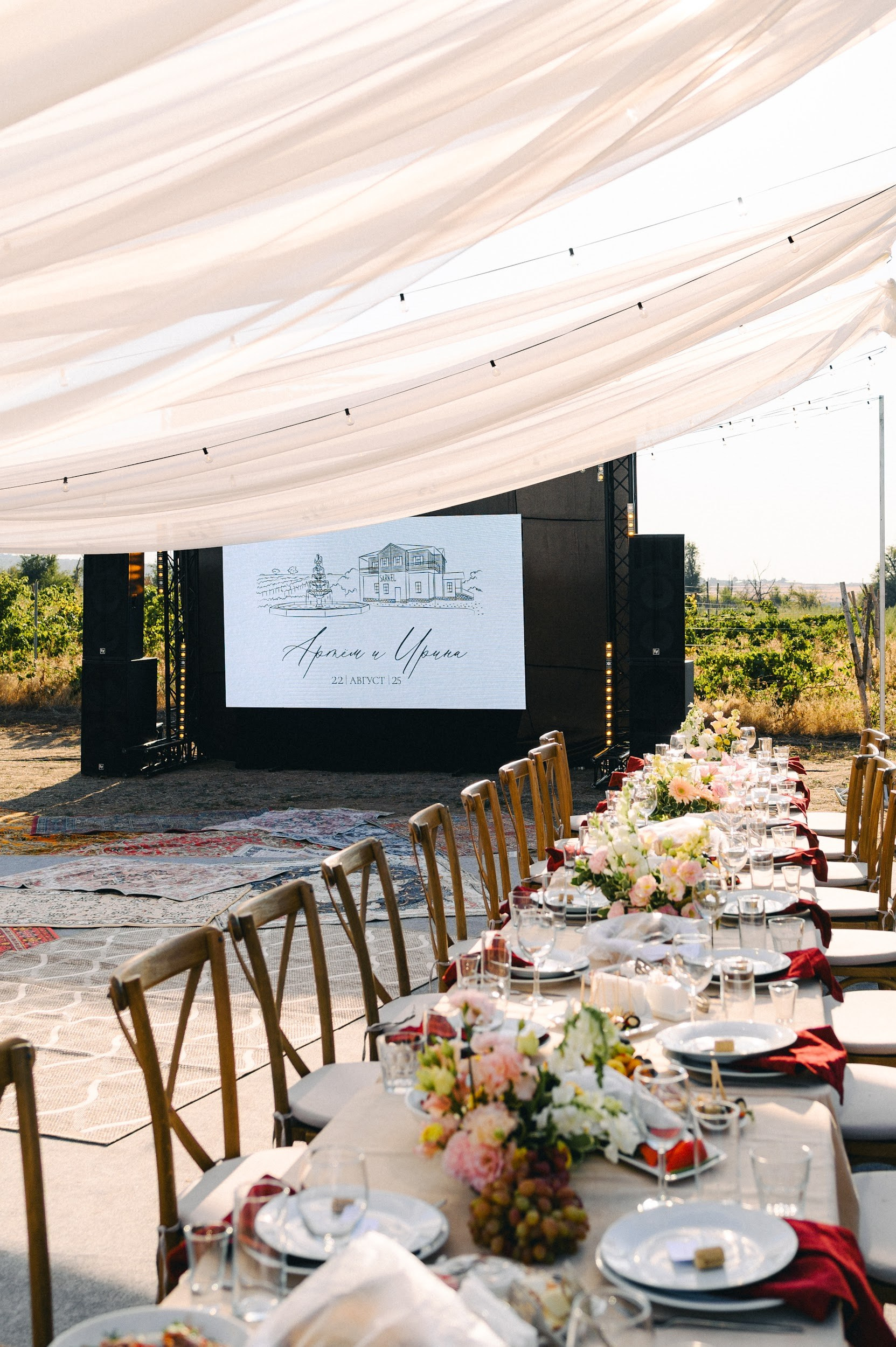 Организация свадеб и корпоративов До Мурашек Ростов-на-Дону