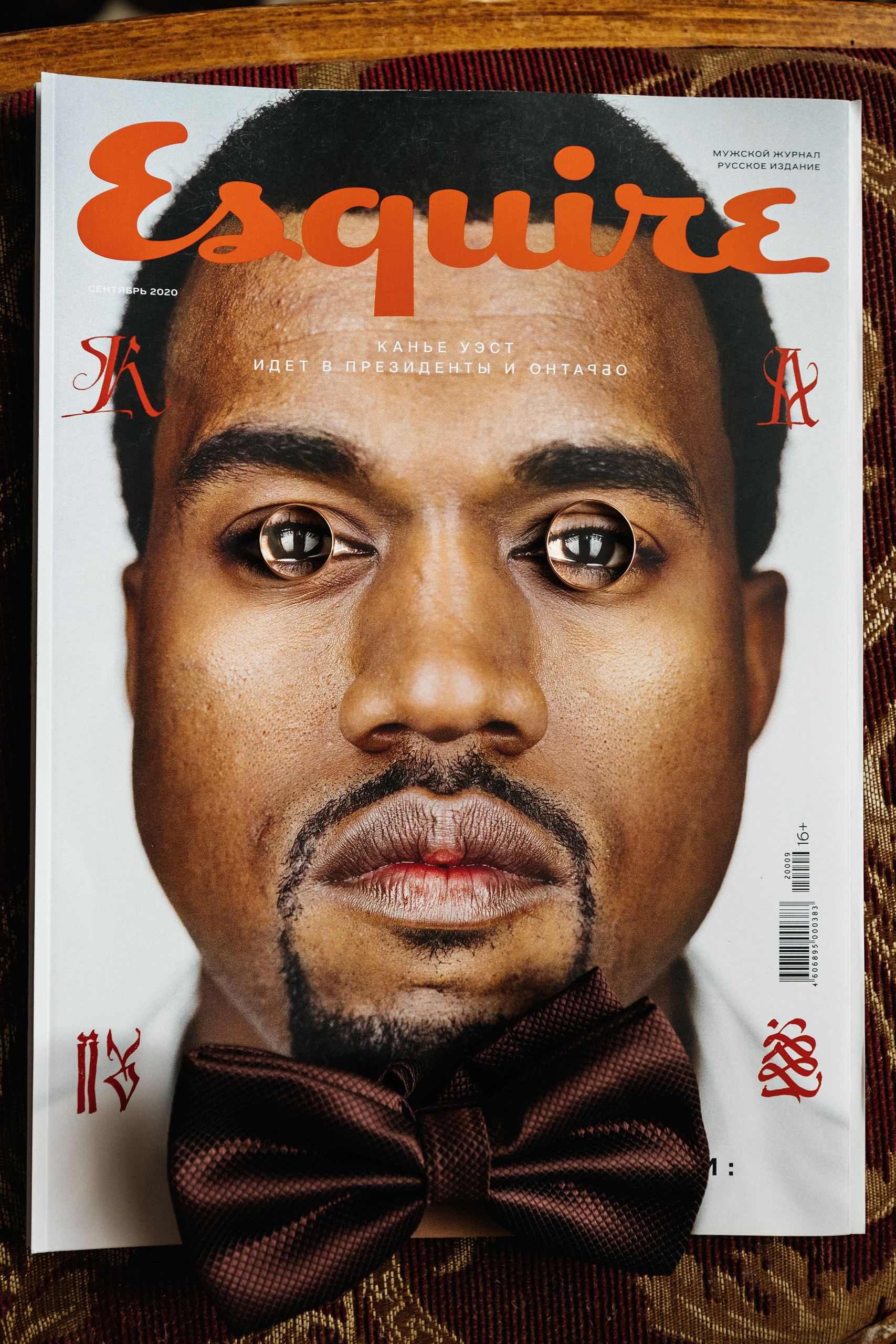 ПРАЙС 2025. Фотограф Евгений Бурьянов