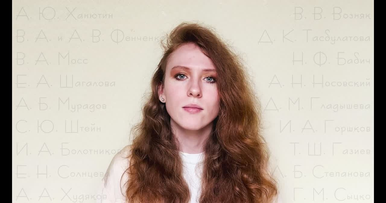 Режиссёр и актриса Тася Малькова