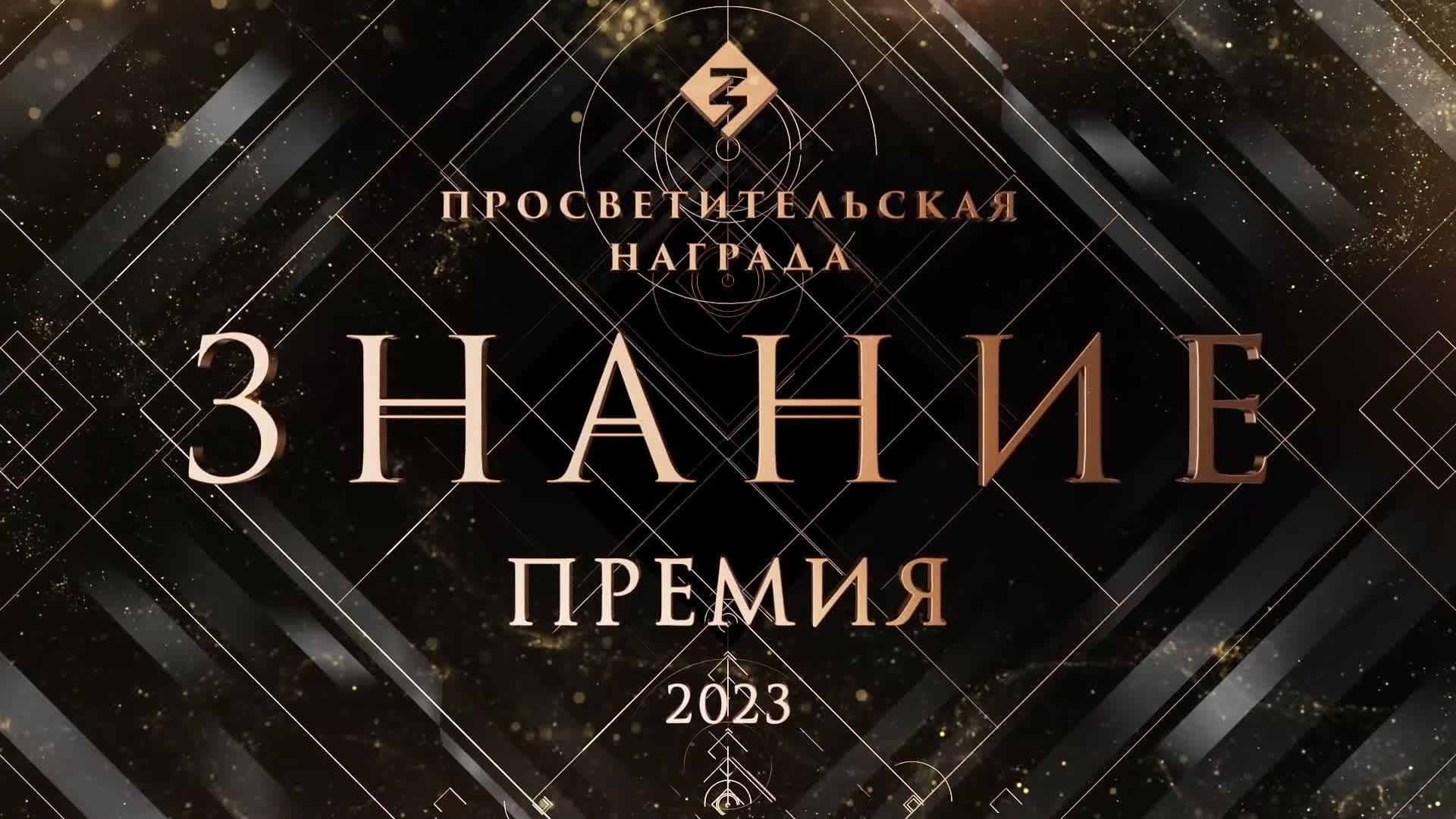 Мероприятия. Продакшн-студия Videograf Guru