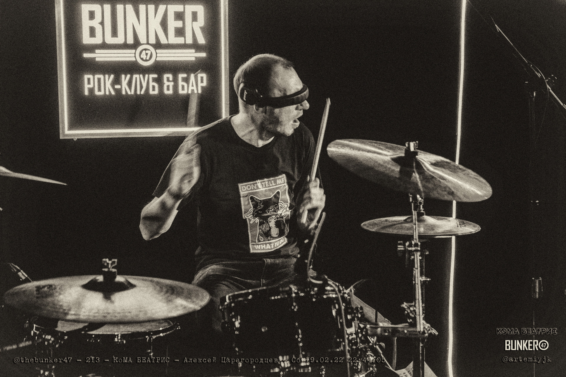 Музыка в фотографиях