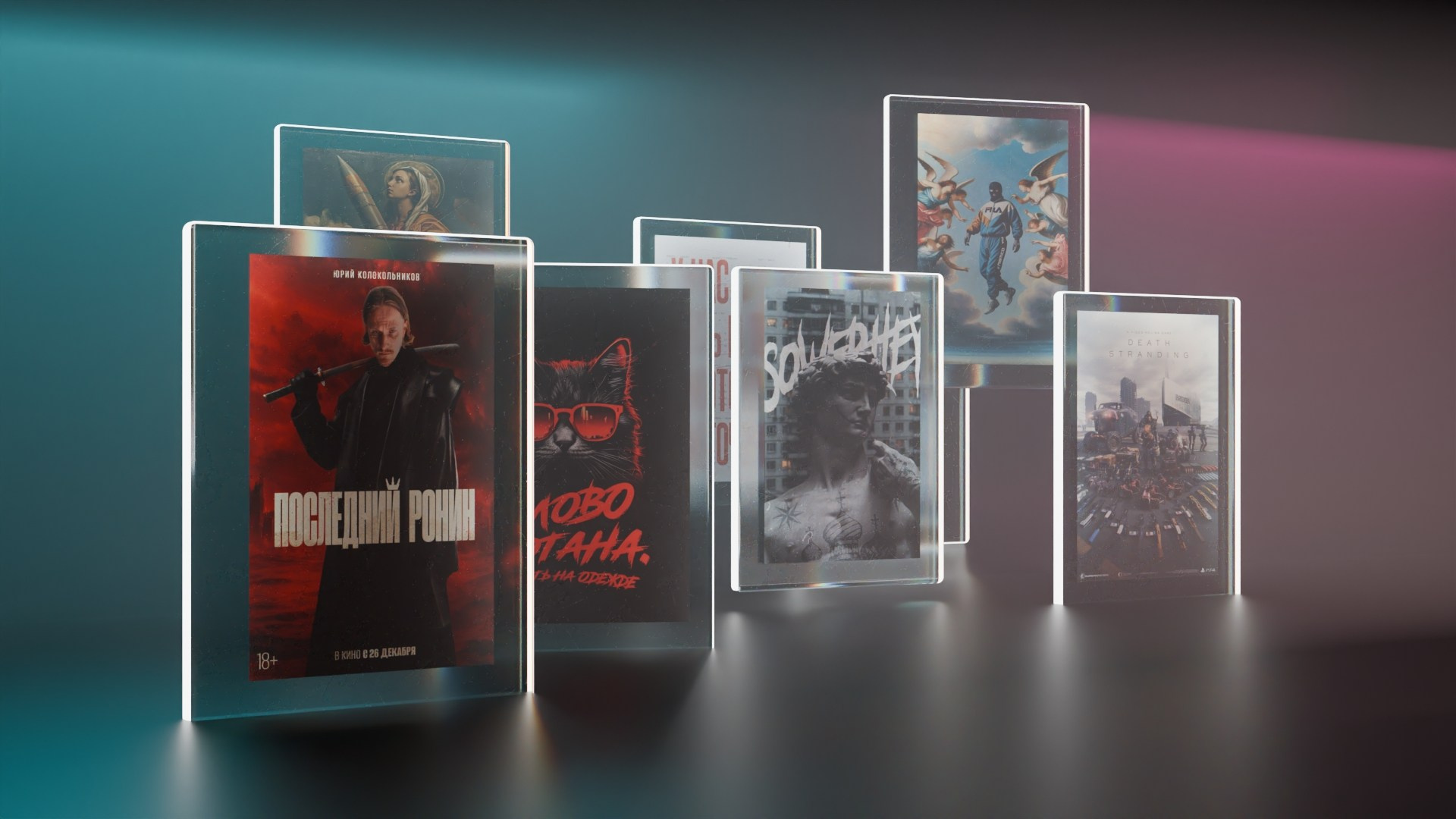 Графический дизайнер в Санкт-Петербурге