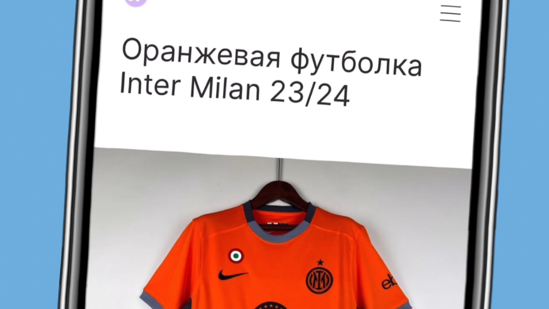 Видео обзор на футболку Интера 2023-2024. Футбольный магазин — ssw_magazin