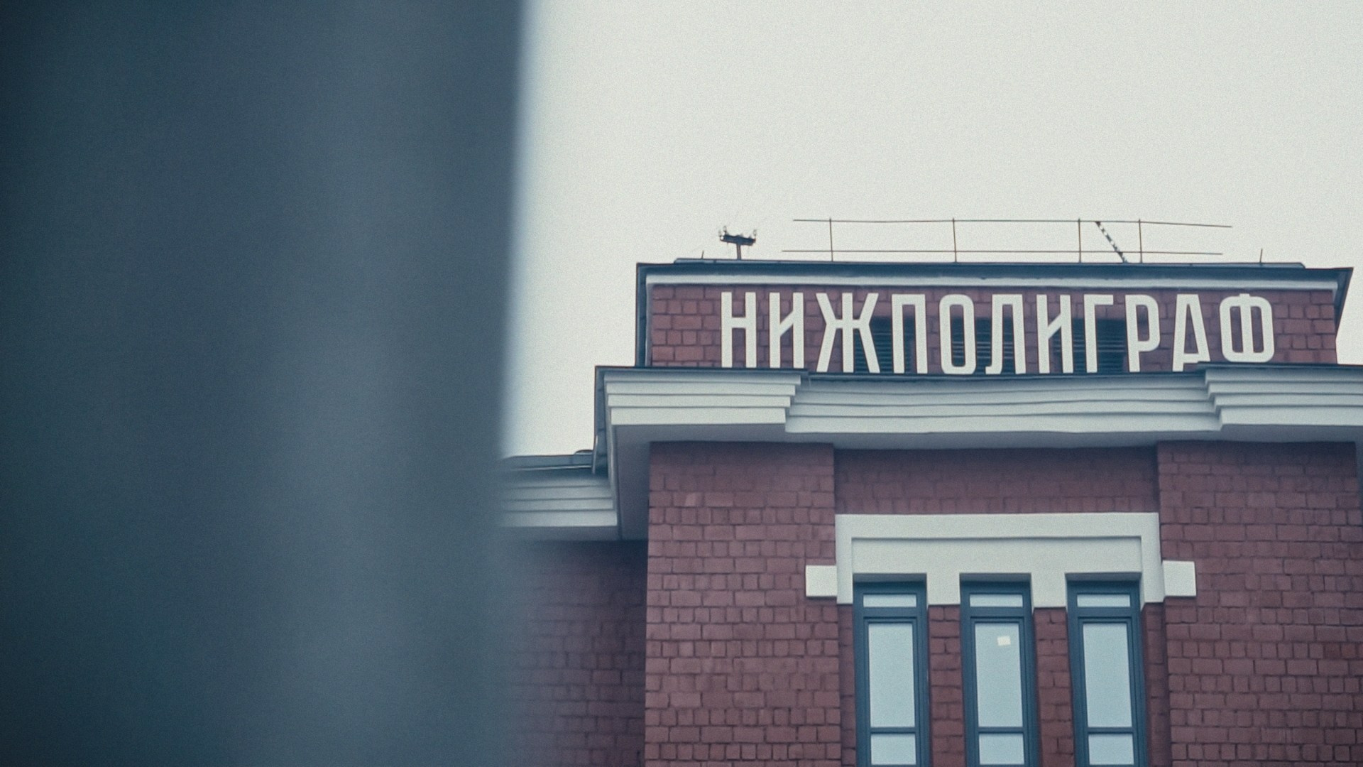 Короткометражные работы. Прохоров Вячеслав — создатель медиа контента в Краснодаре