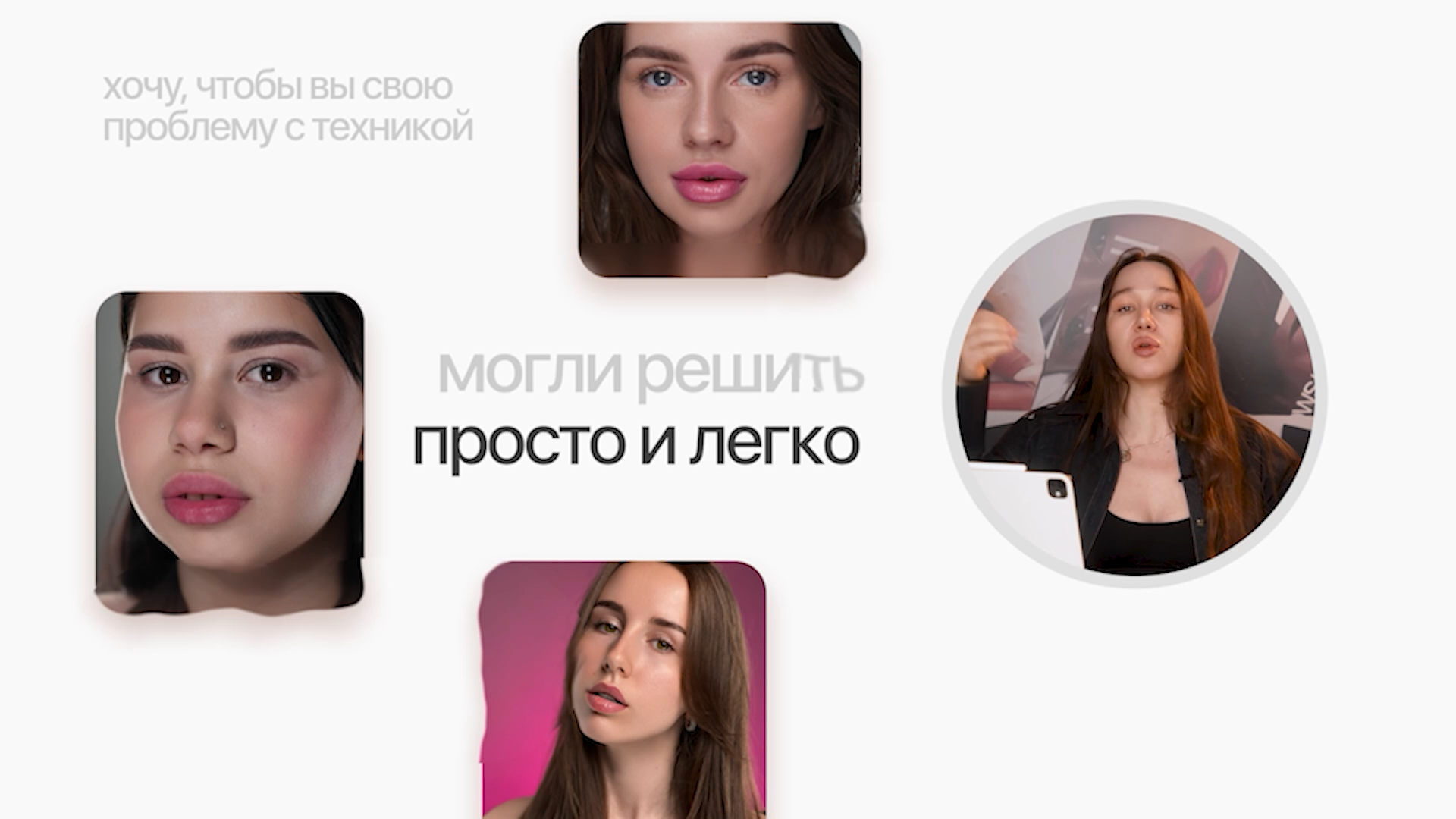 Съемка и монтаж онлайн-обучения HITCH // MISSIRIS. Свадебный и коммерческий видеограф Санкт-Петербург // Съемка REELS