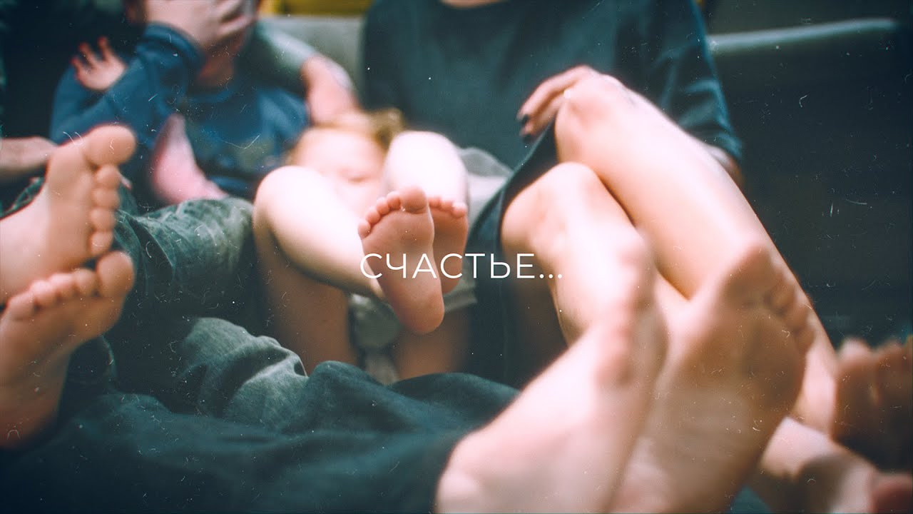 Семейная фотосессия Михаила и Ирины. Фотограф о любви в Перми Елена Кузовлева