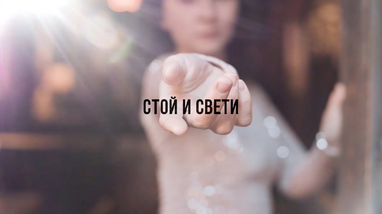 Фотосессия для Валентины. Фотограф о любви в Перми Елена Кузовлева