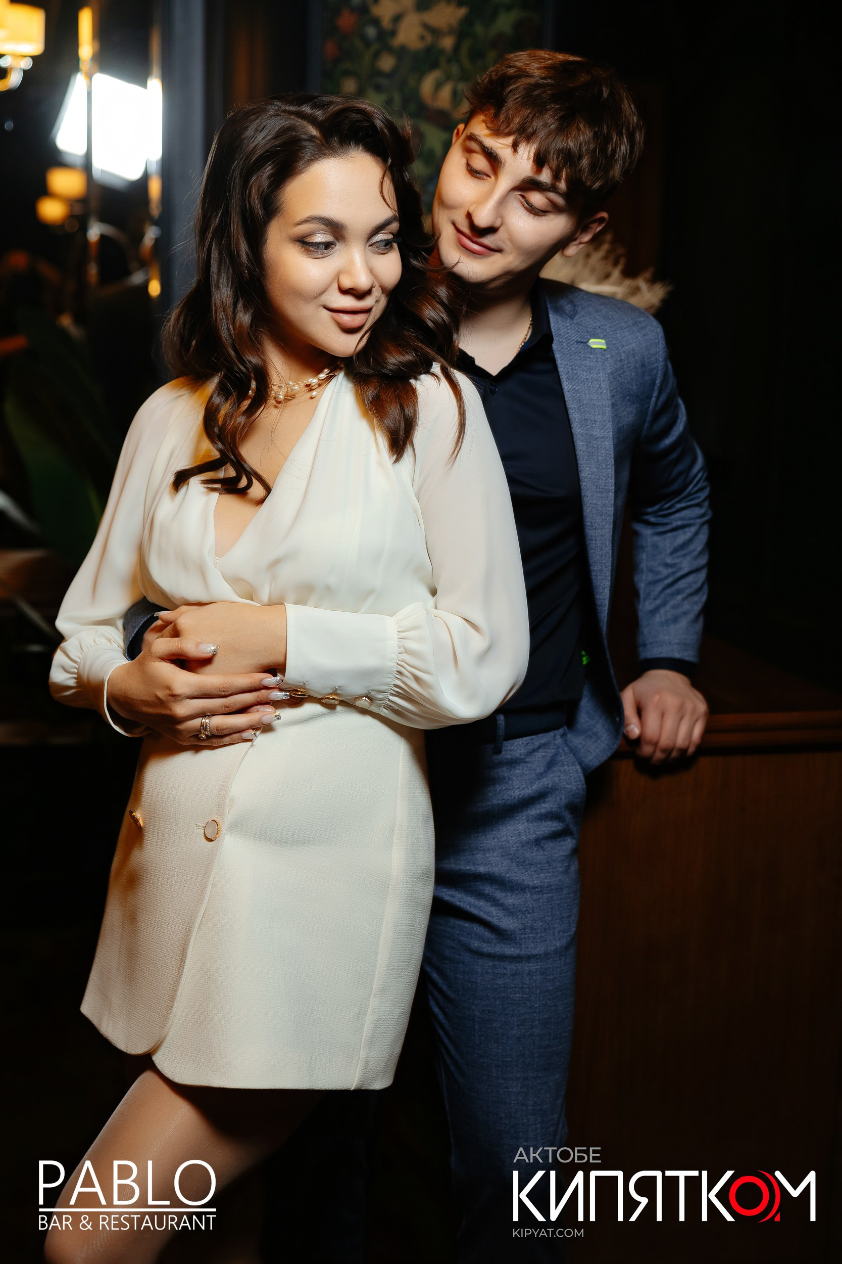 Актобе Кипятком