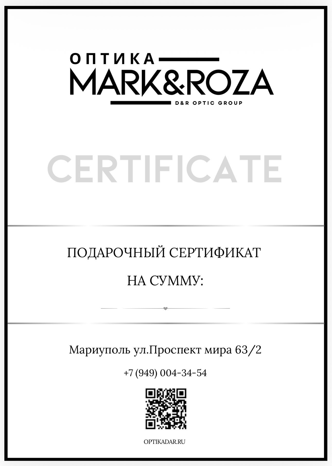 Дизайн для вас. Inga Simonova | Семейный и детский фотограф