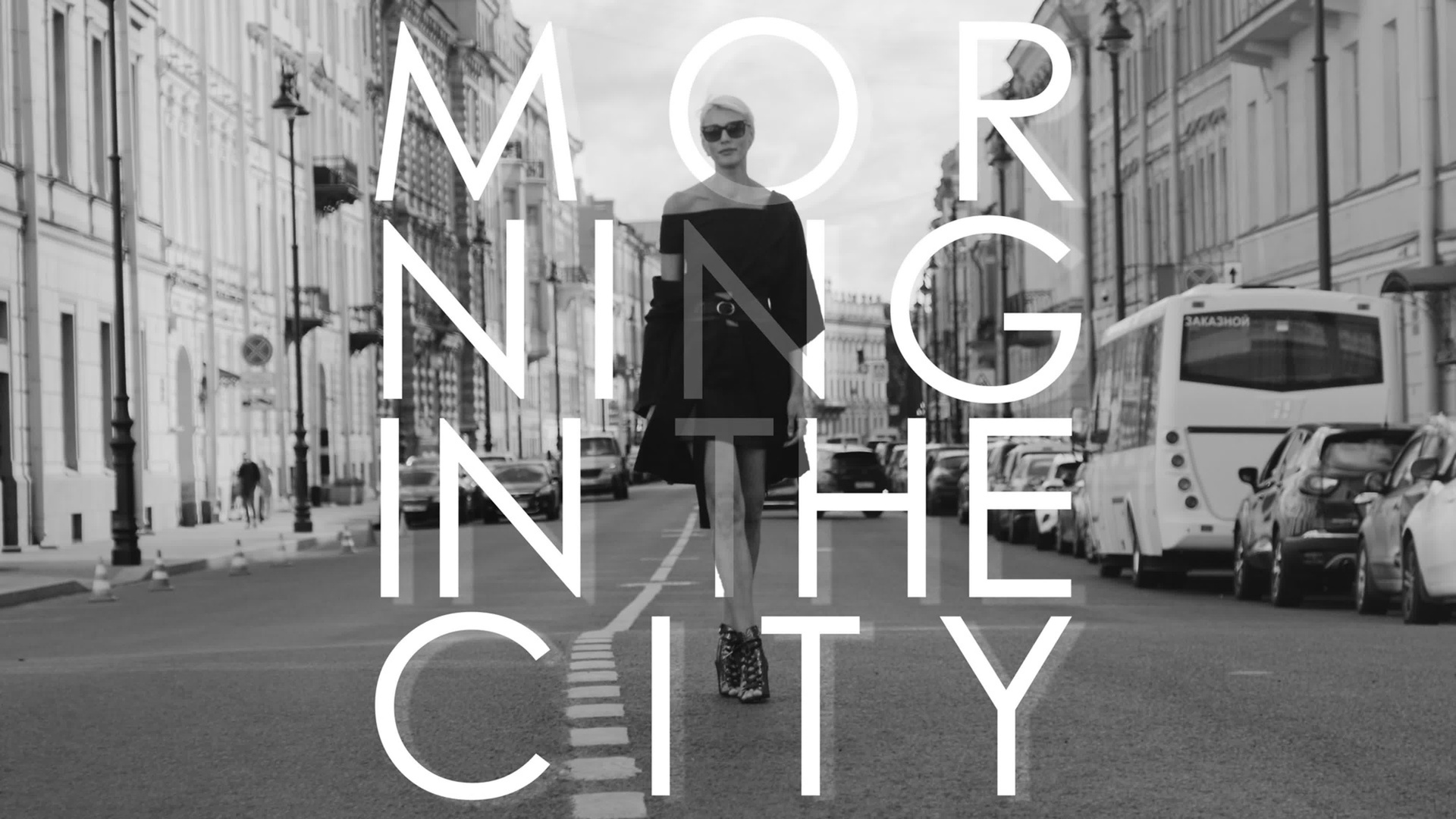 Fashion-видео для стилистов и брендов одежды. Профессиональный видеограф в Санкт-Петербурге Алексей Ставрович