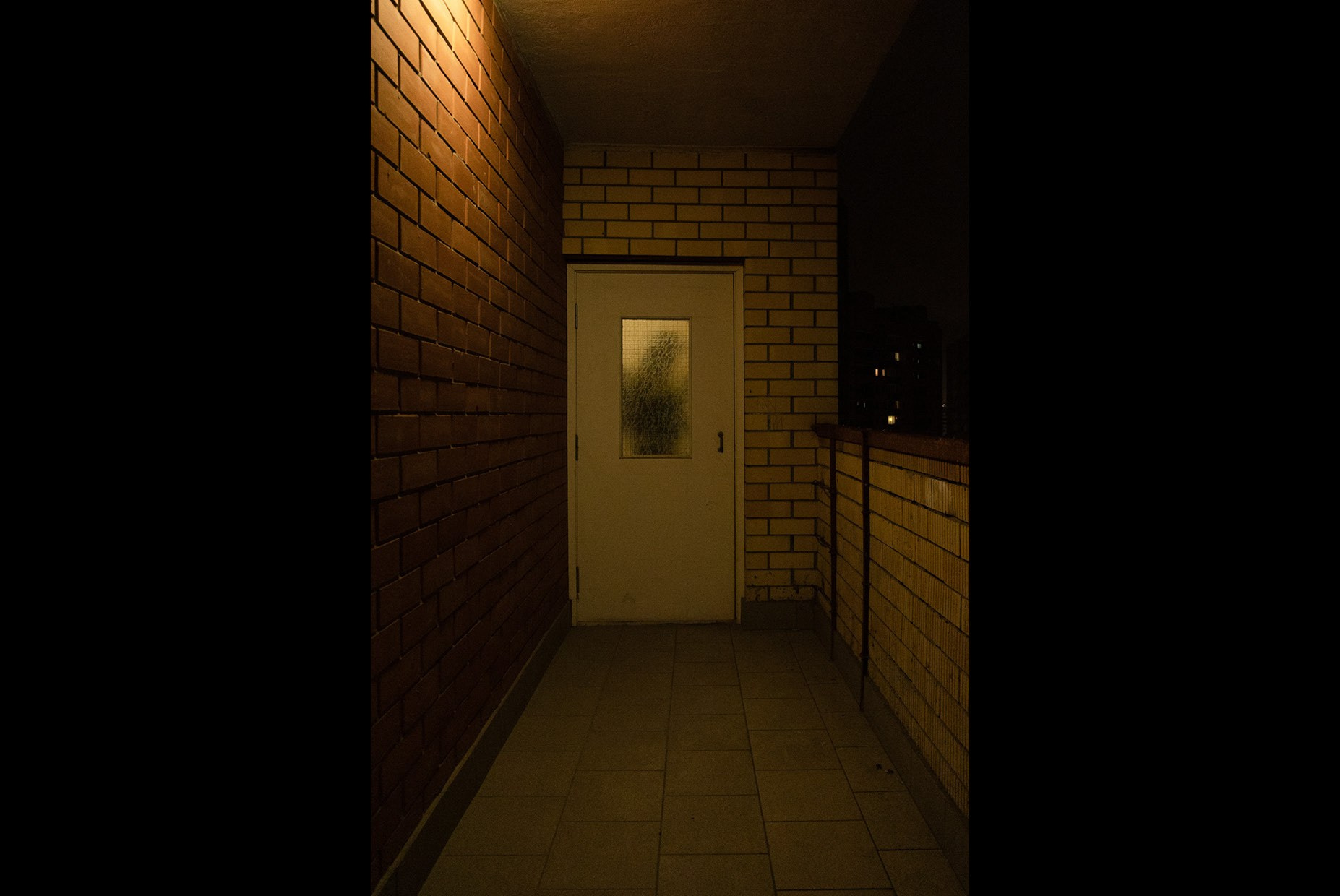 Часть. DASHA KALNINA