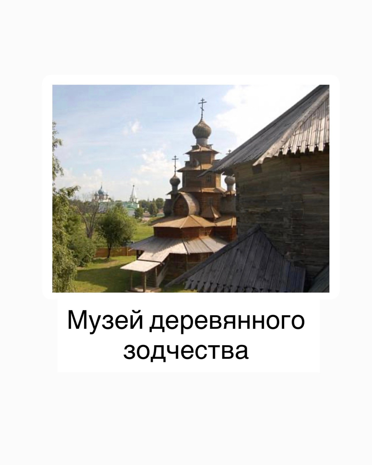 ЖЕНСКИЙ ФОТОГРАФ МОСКВА СВЕТЛАНА КУРД