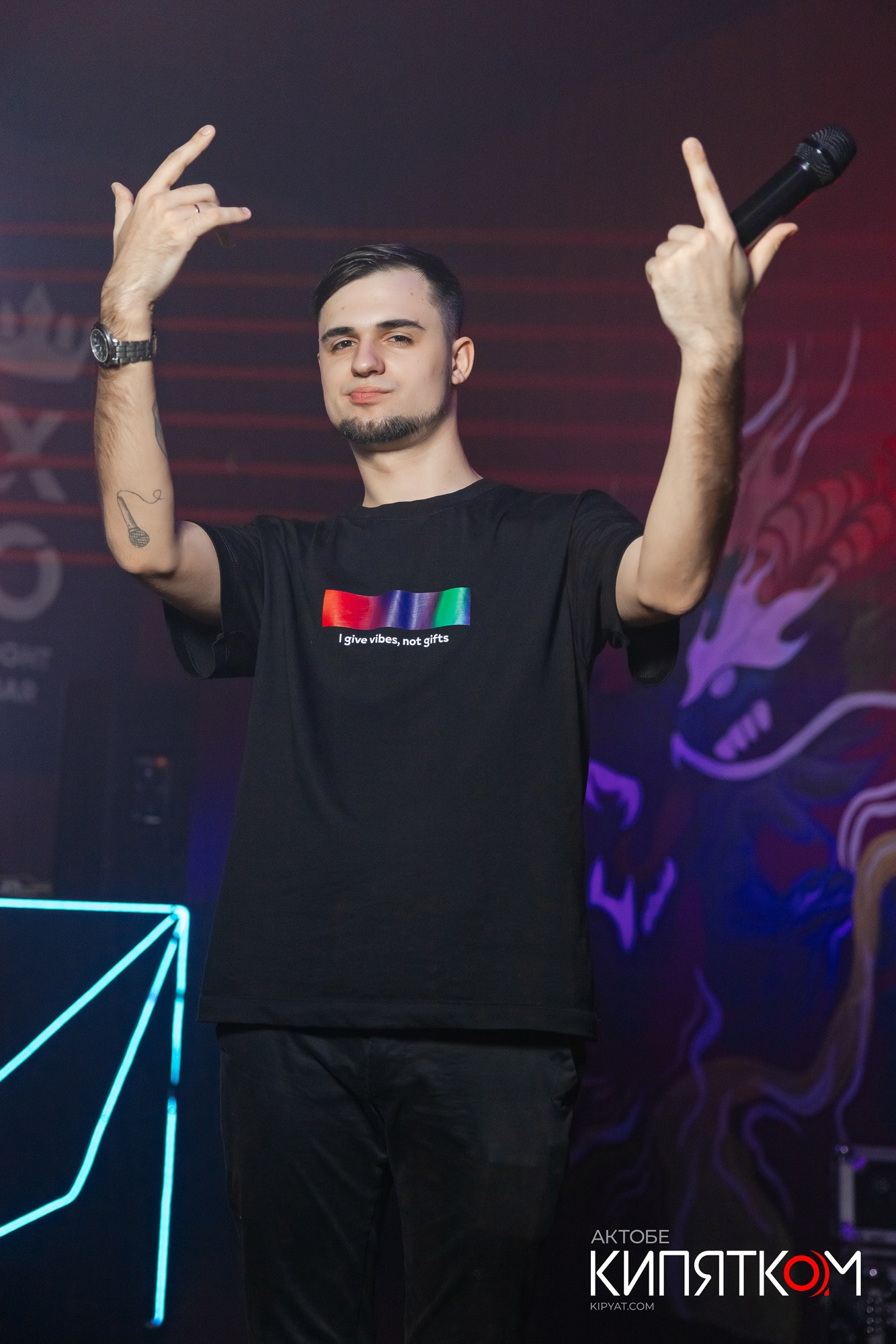 Актобе Кипятком