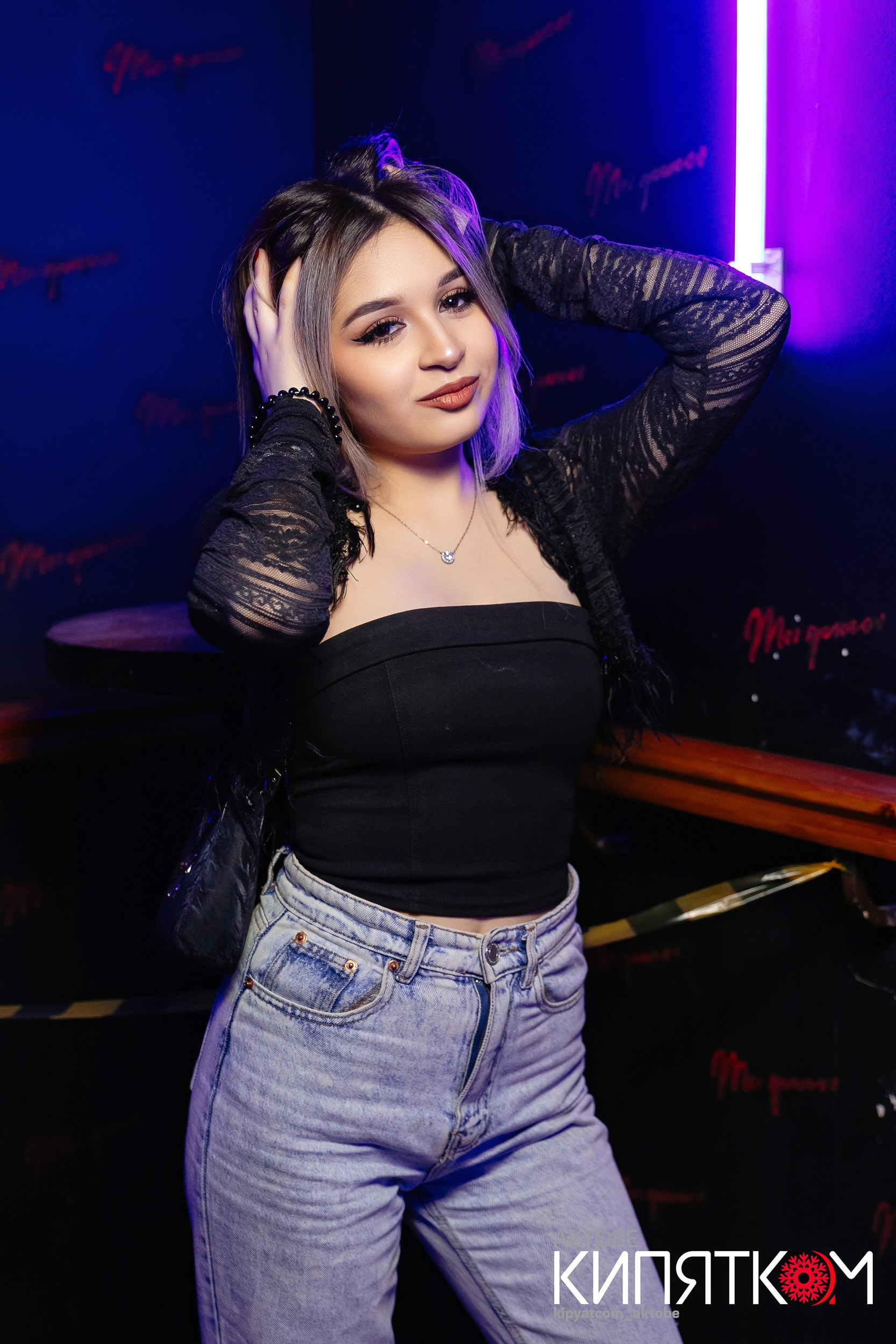 NIGHT BAR X.O. Актобе Кипятком