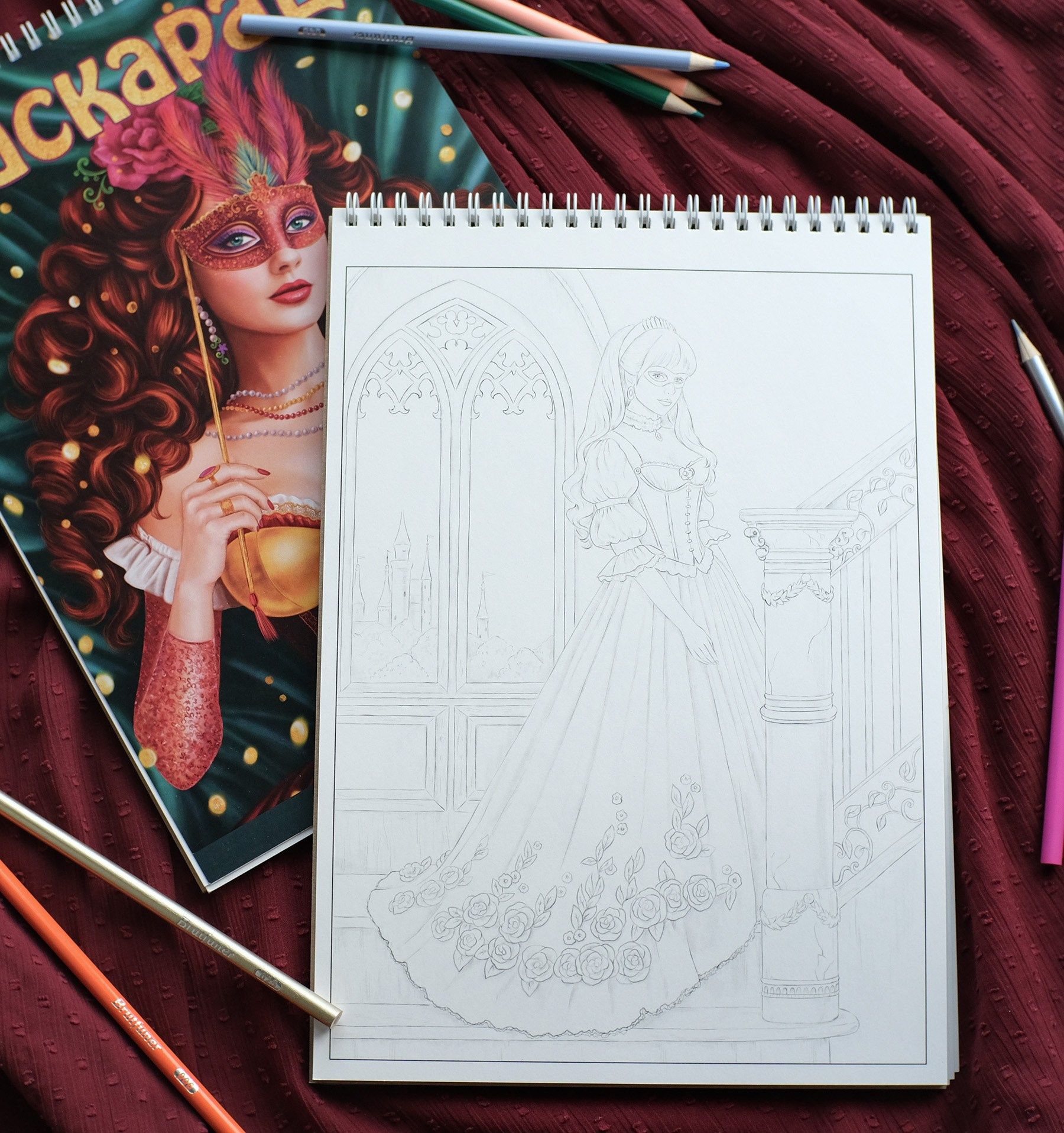 Авторская раскраска Маскарад. Раскраски Алёны Лазаревой