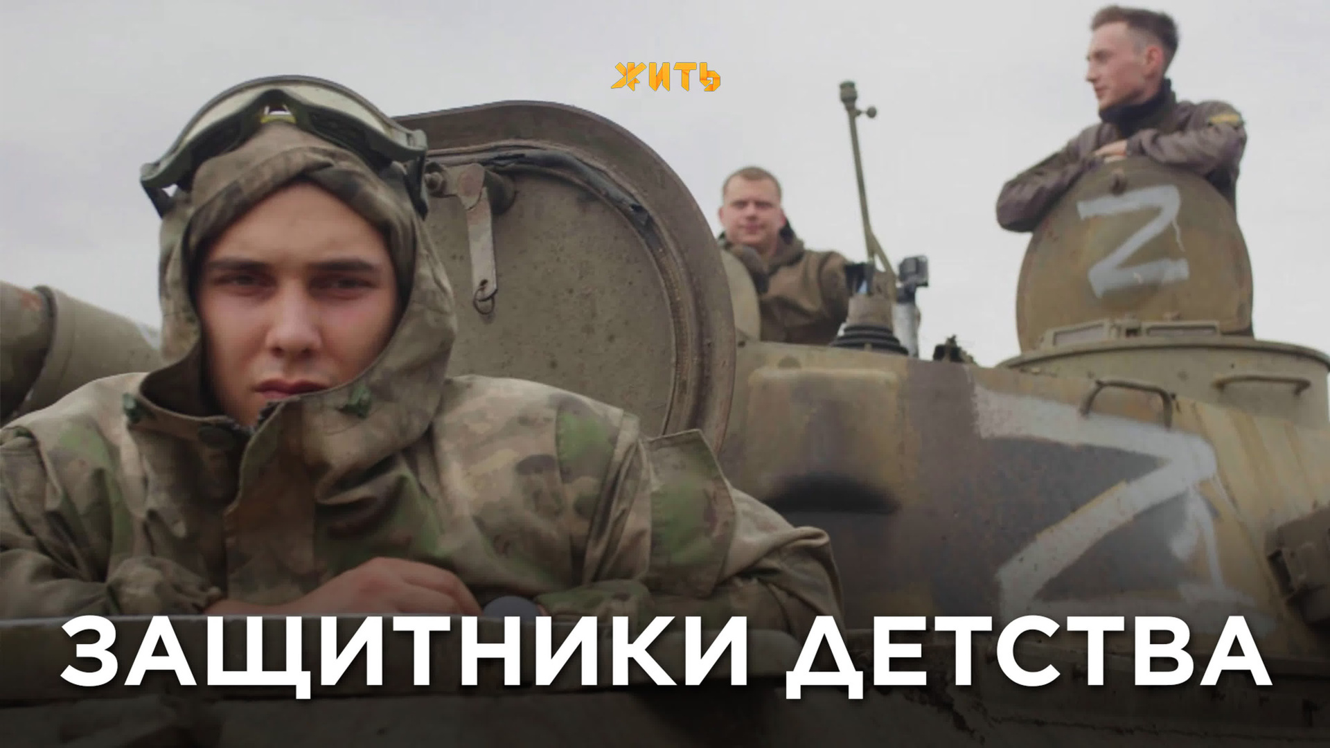 ILLIA MOISEENKO PRODUCTION