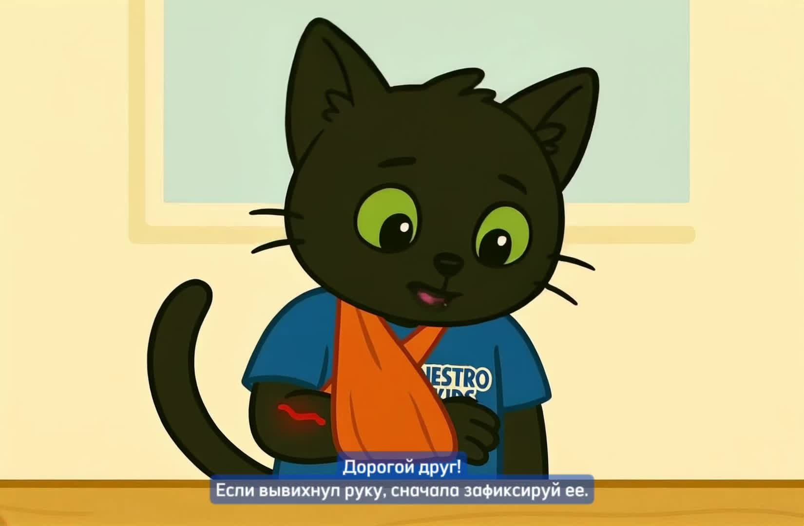 Анимация через нейросеть: создание уникального видео-контента. Нейро креатор Саша Кинбер: нейрофото, генерация видео, обучение