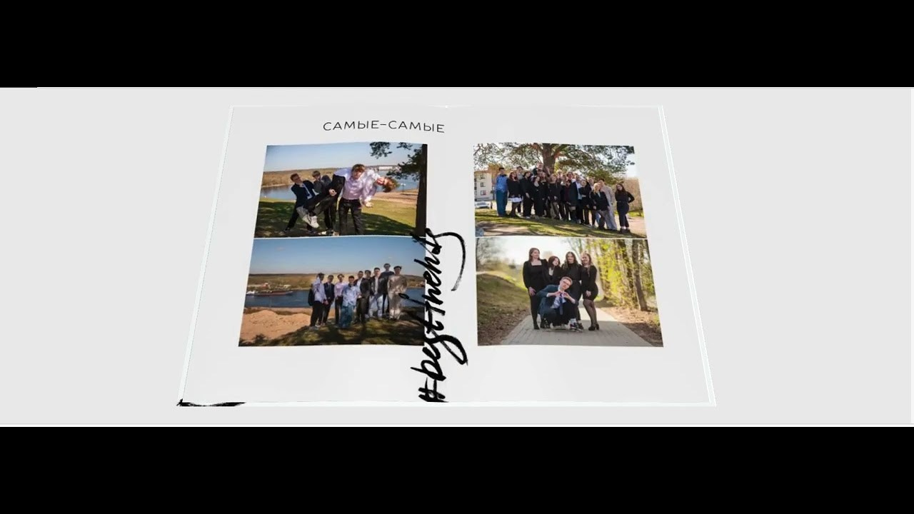 Примеры дизайна. Фотограф Лодейное Поле Екатерина Герасимова в Санкт-Петербурге и Лен. области