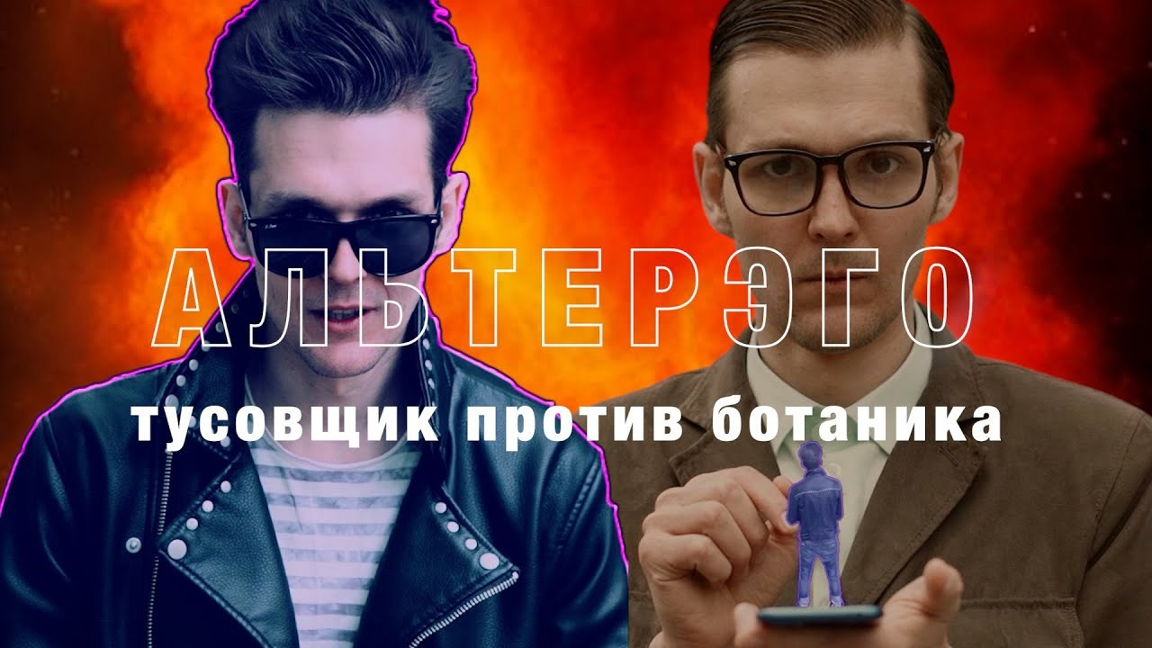 ВИДЕОПРОДАКШЕН. Фотопродакшн, видеопродакшн, снять рекламу. Москва