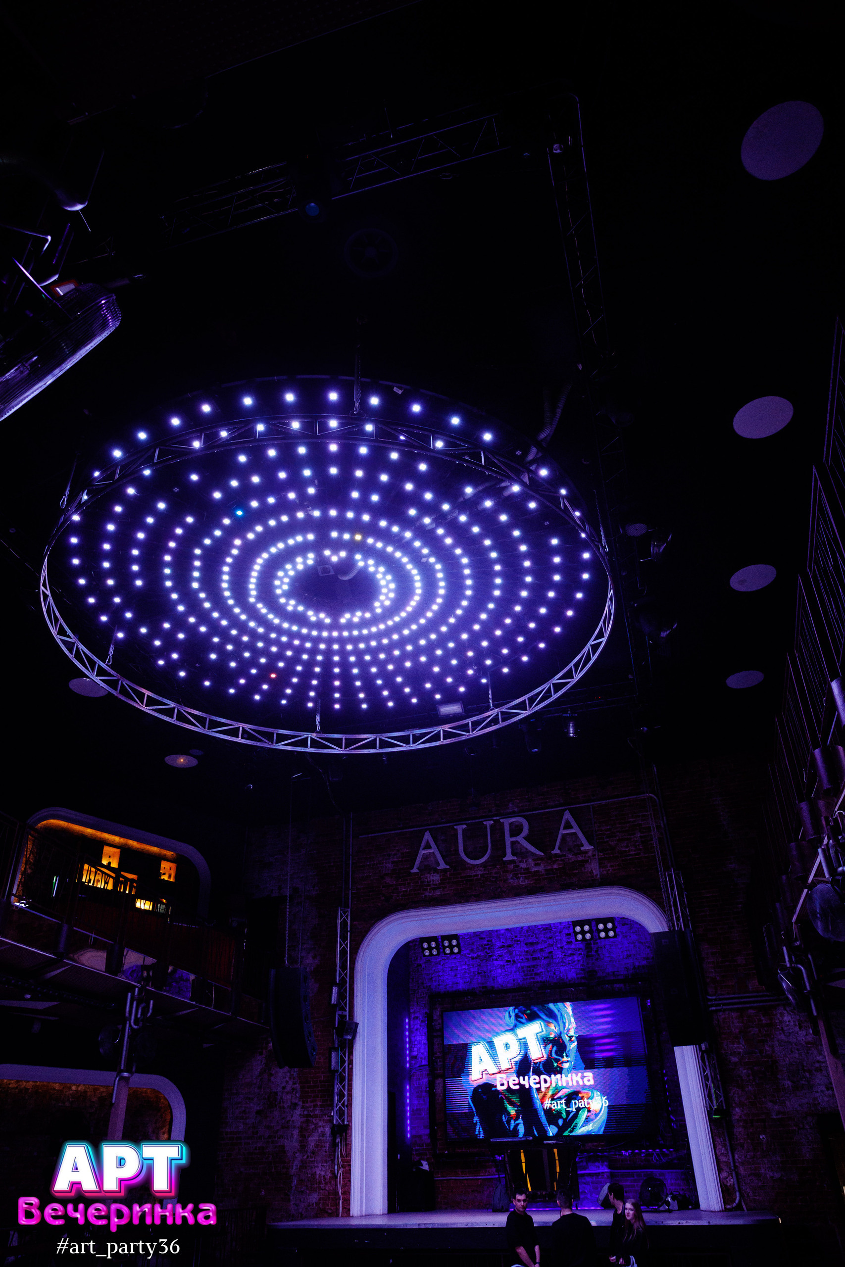 Отзывы. Свадебный фотограф Денис Перминов в Воронеже