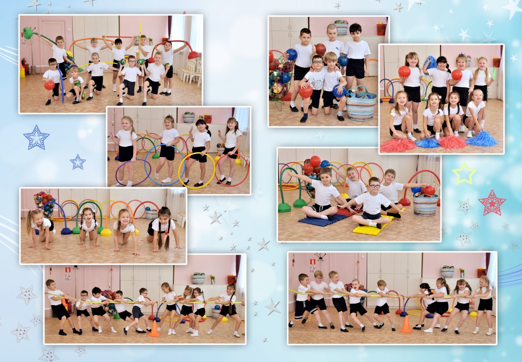 Разворот фотохроники выпускного альбома из восьми фото с детьми в спортивном зале.