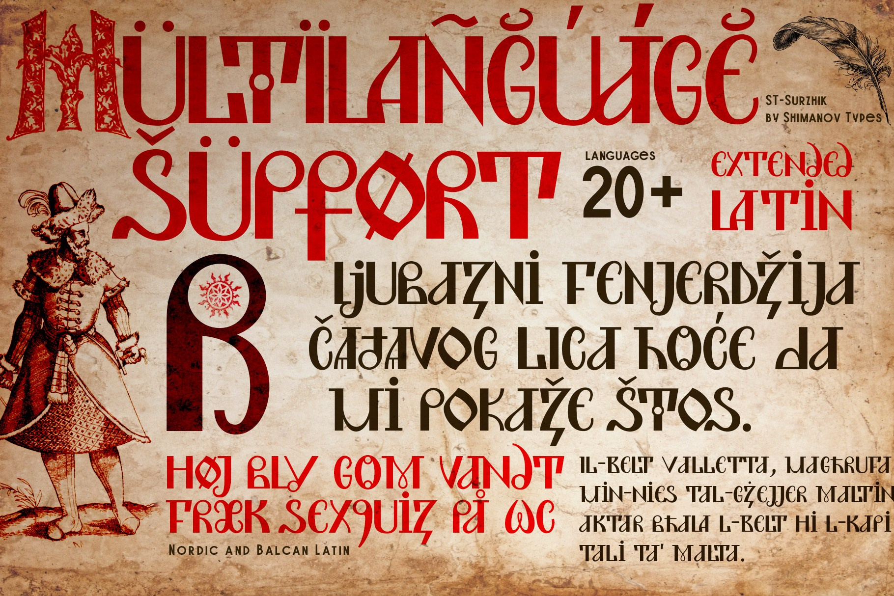 Бесплатный шрифт ST-Surzhik. Alexander Stan Shimanov