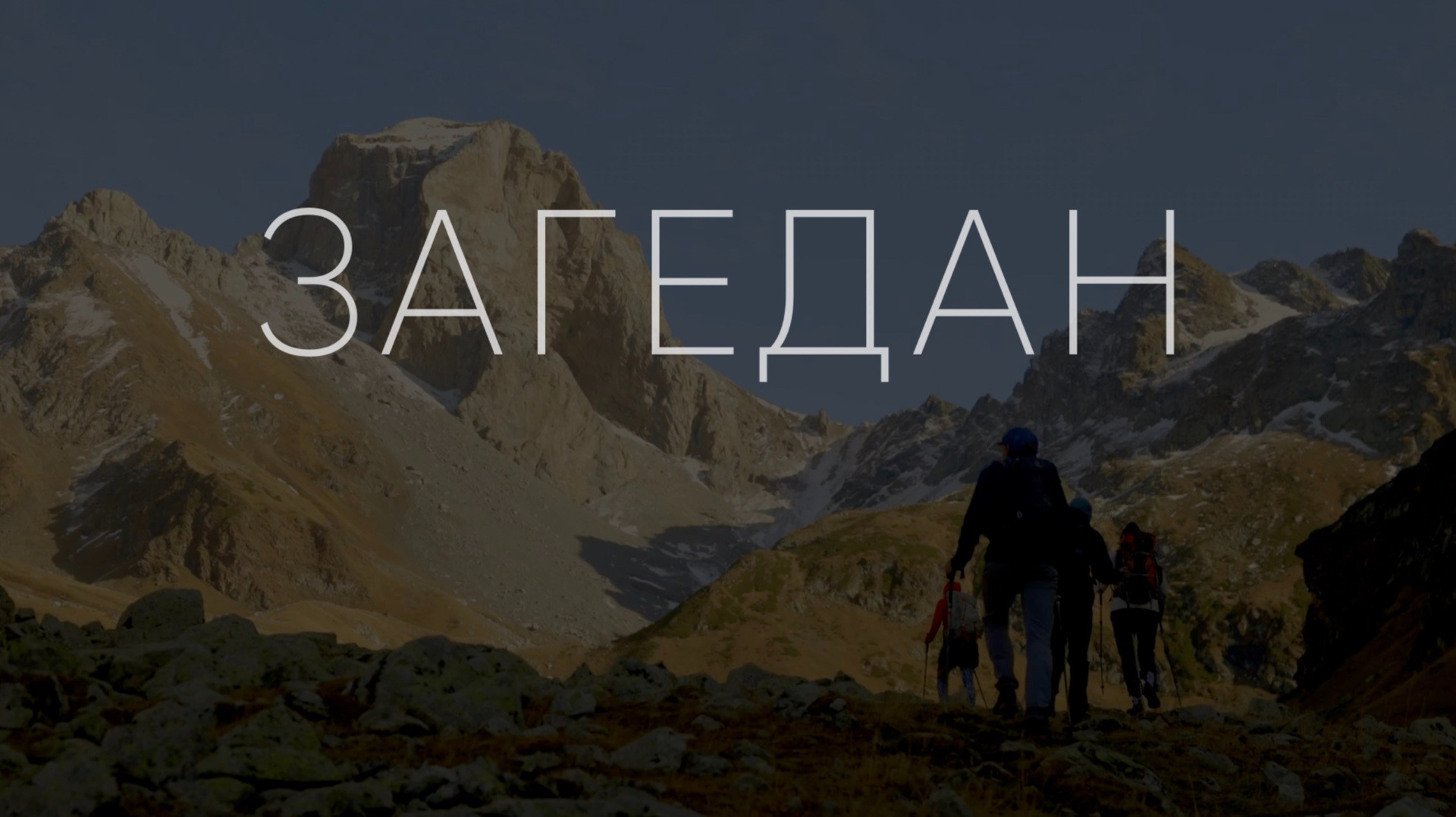 Иван Кузнецов видеограф, фотограф