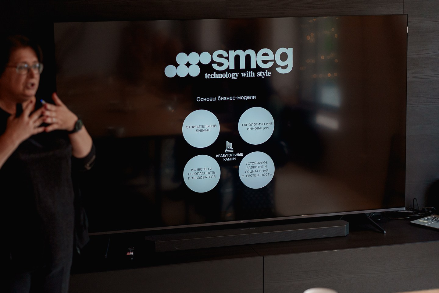 Презентация итальянского бренда SMEG. ВУД ТВОРЕЦ мебельная фабрика|ТВОРЕЦ студия мебели