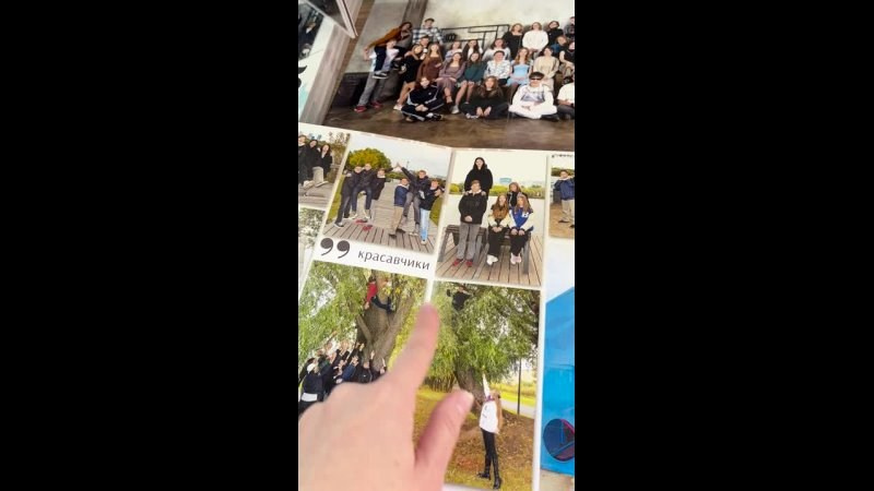 Видео готовых выпускных альбомов для старшей школы. Выпускные альбомы в Москве и Подмосковье