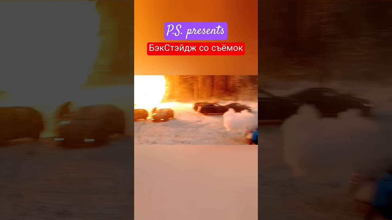 Видео. Павел Шупрут Артист