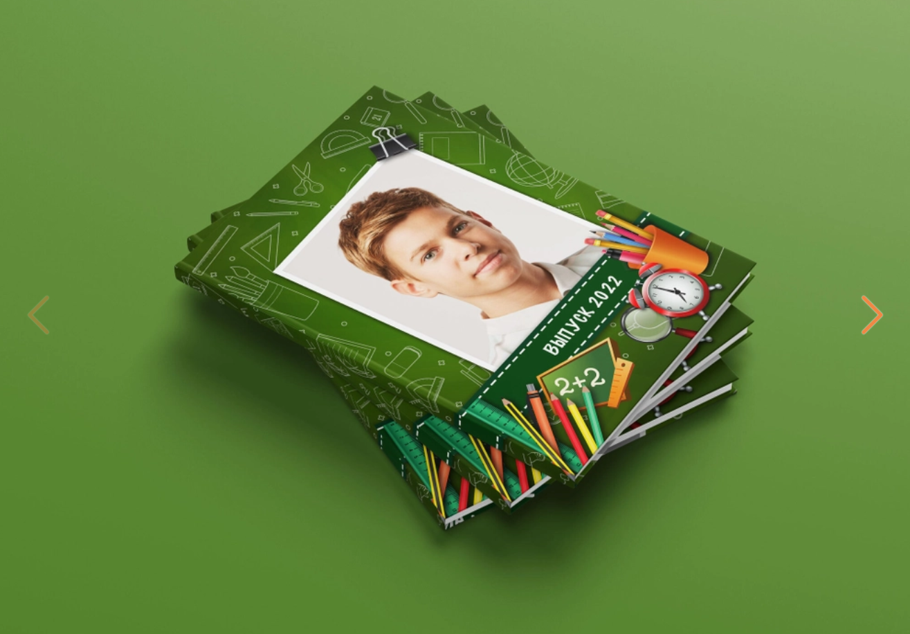 Начальная школа (1-4 классы). Фотограф в стиле Vogue в Орле