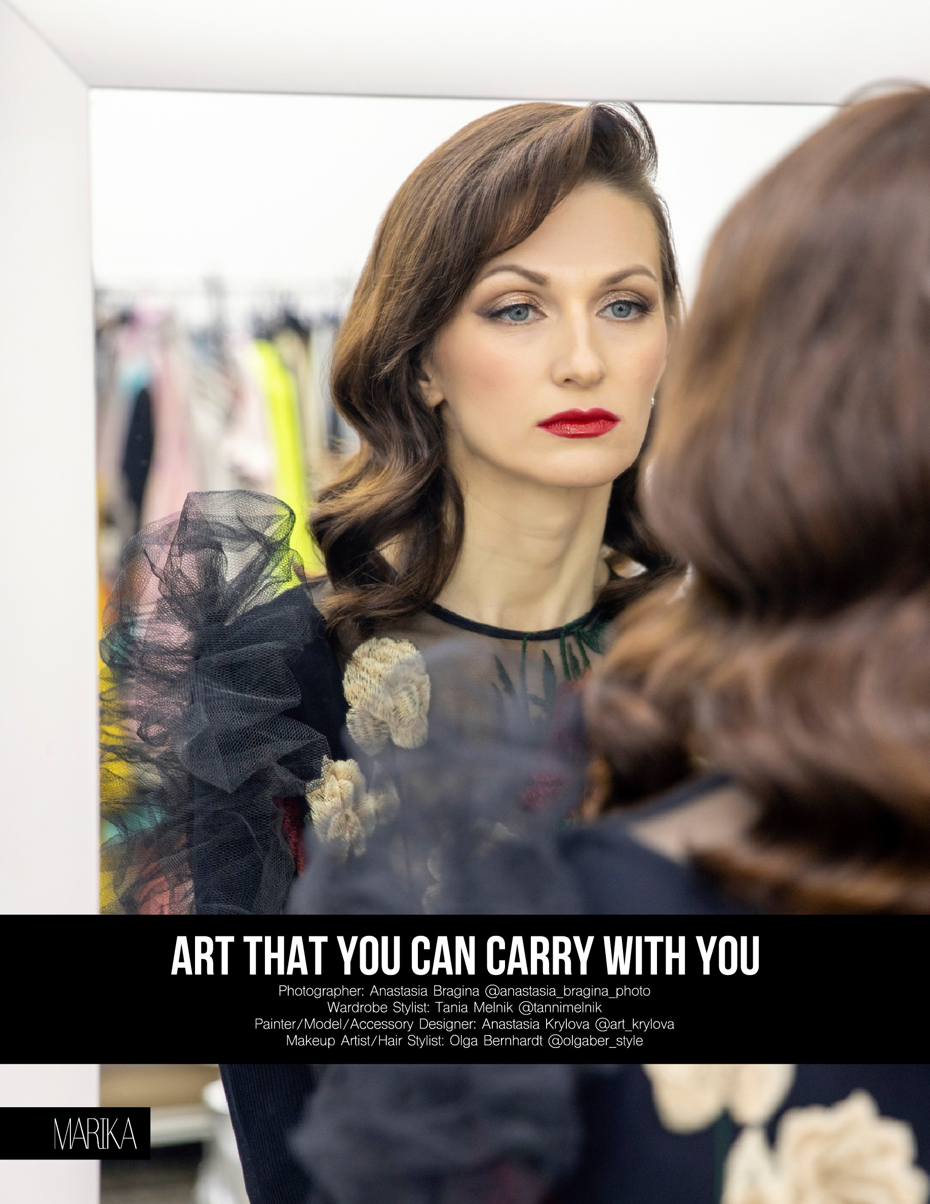 Лукбук и фото с моделями для маркетплейсов — имиджевая съёмка. Анастасия Брагина|Предметный фотограф для маркетплейсов|Барнаул