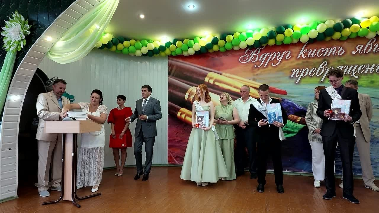 Последний звонок и выпускной, Лицей 25, г. Омск