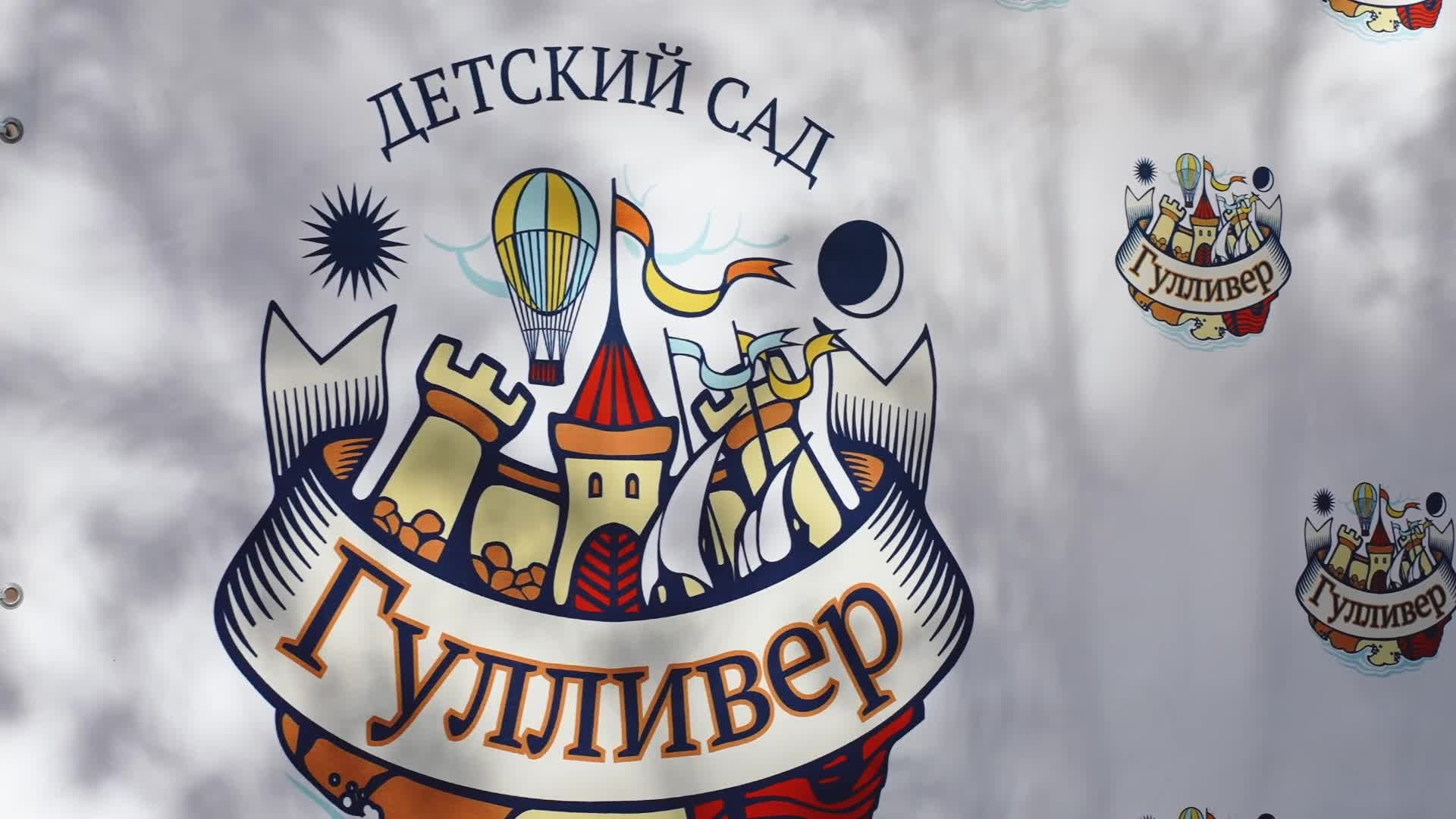События. Видеограф Каменецкий Константин