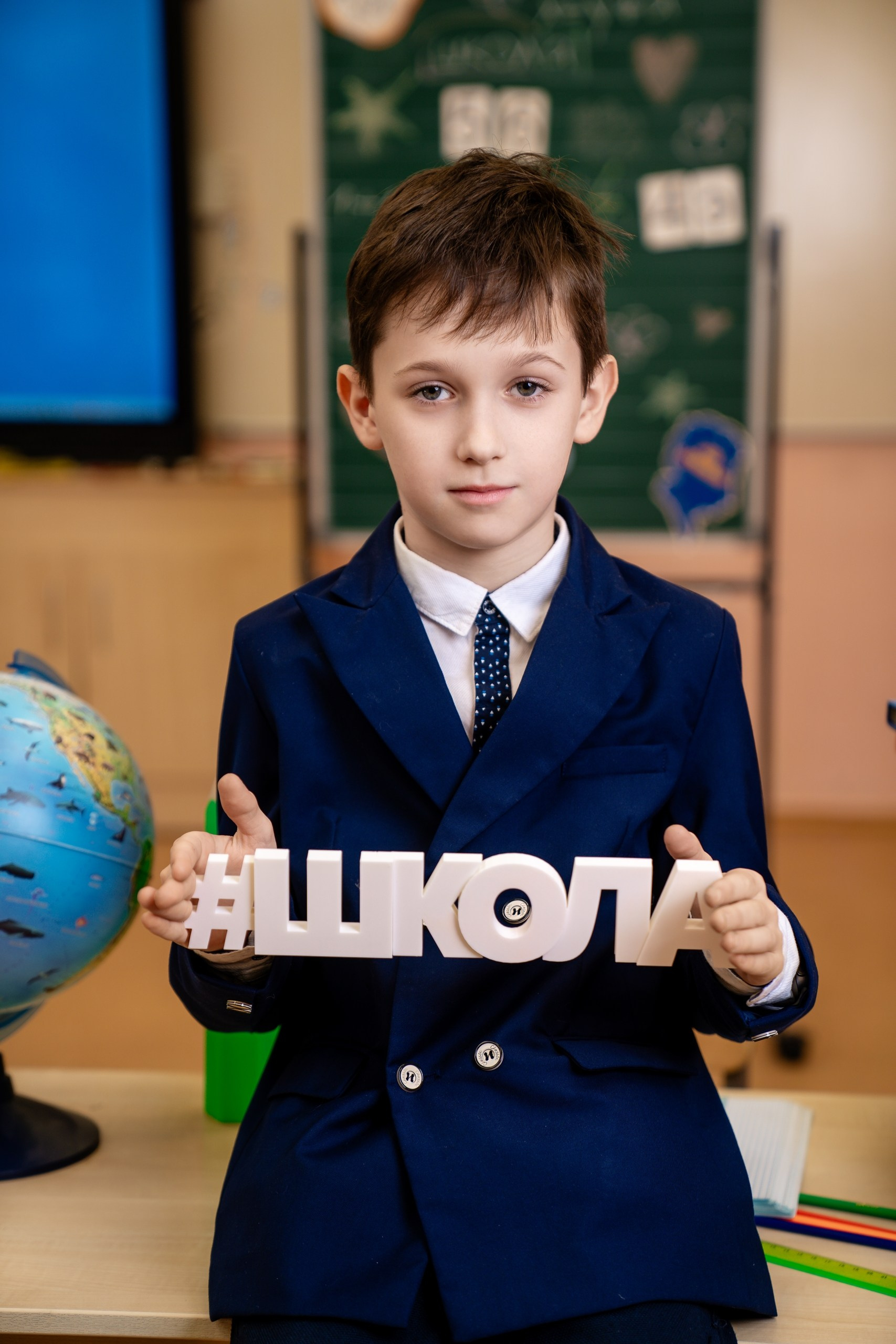 4 класс. Портретный фотограф в Москве Илья Корненков