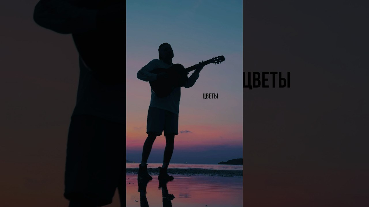 КОНЦЕРТЫ ВИА «KORZOV» В СТОЛИЦАХ