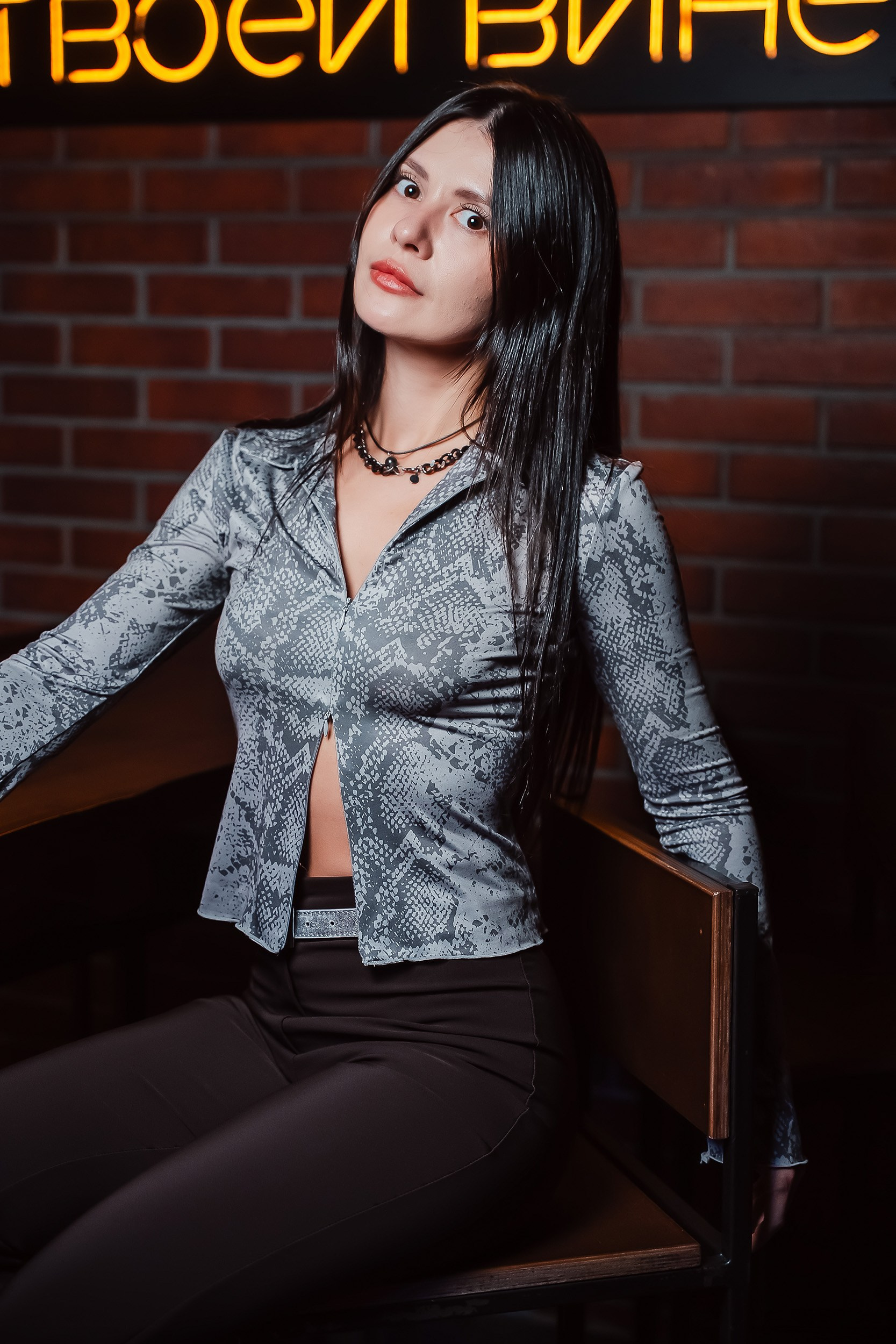 Botanica. Кипятком Павлодар