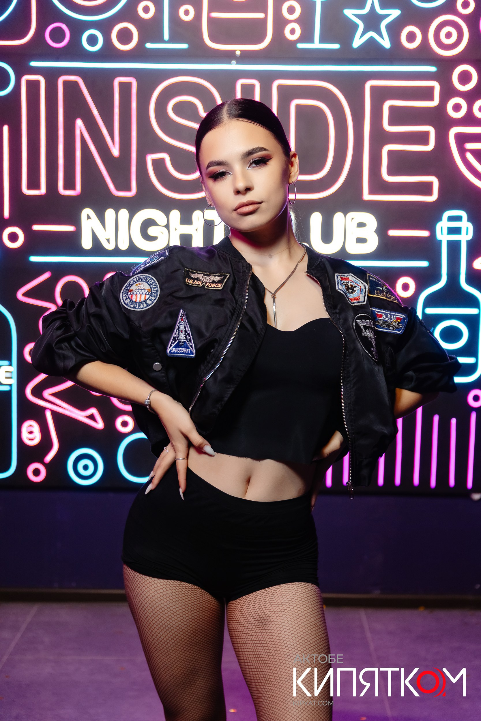 Актобе Кипятком