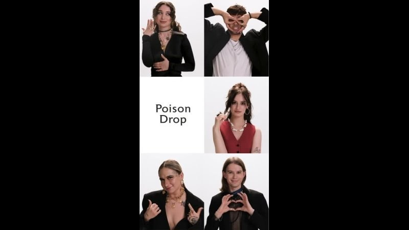 Poison Drop. Фотограф и видеооператор в Москве Алексей Зуев