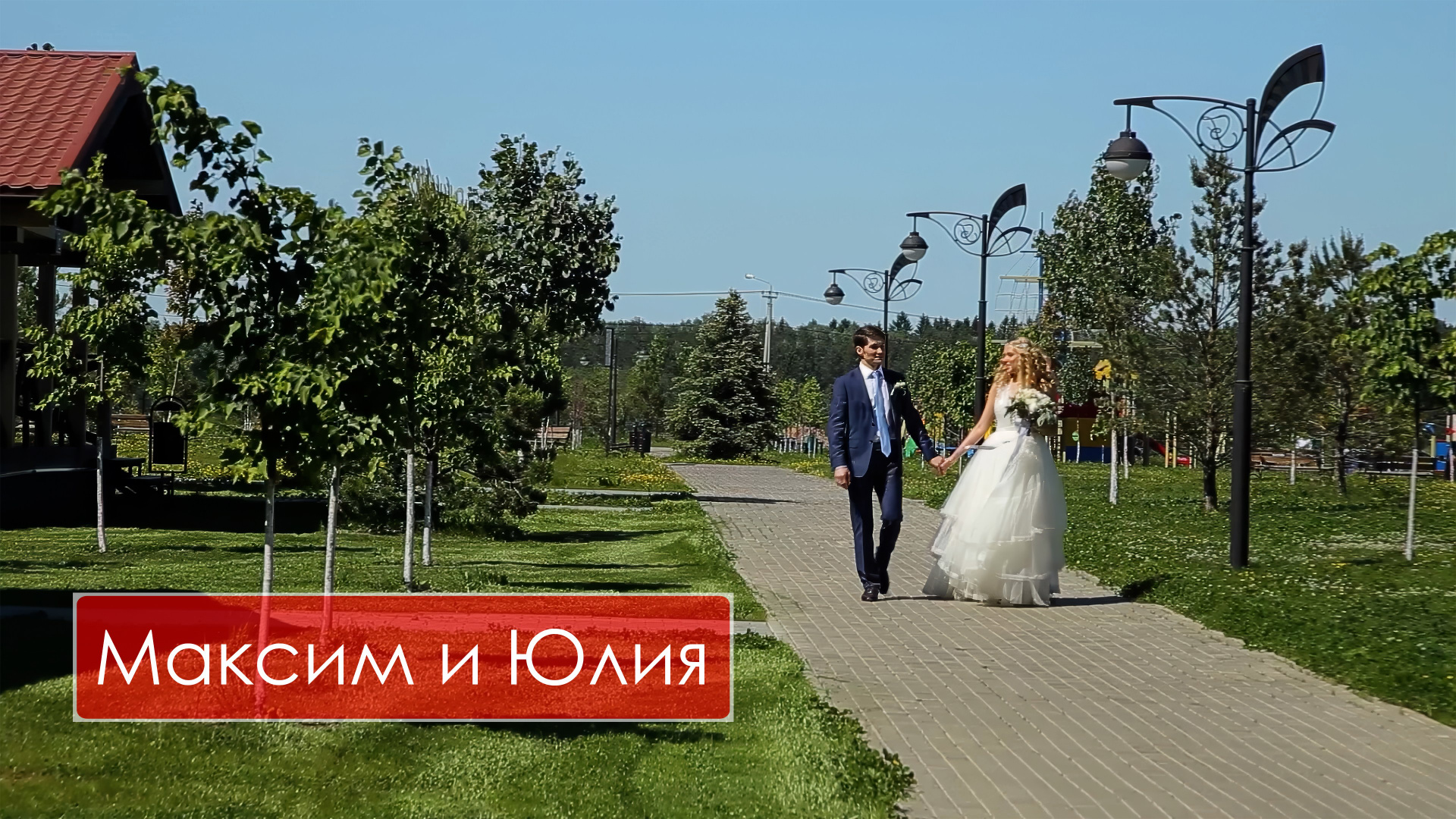 СТОИМОСТЬ ВИДЕОСЪЕМКИ СВАДЕБ. Видеосъемка и фотосъемка свадеб. Фотограф и оператор на свадьбу. Видеосъемка подкастов, собственная видео-фотостудии. Предметная фотосъемка