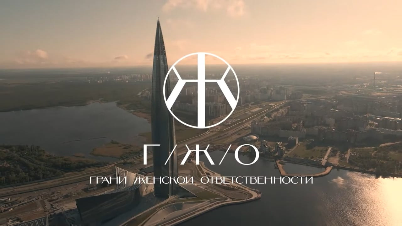 Коммерческая видеосъёмка. Видеограф Сергей Кузнецов