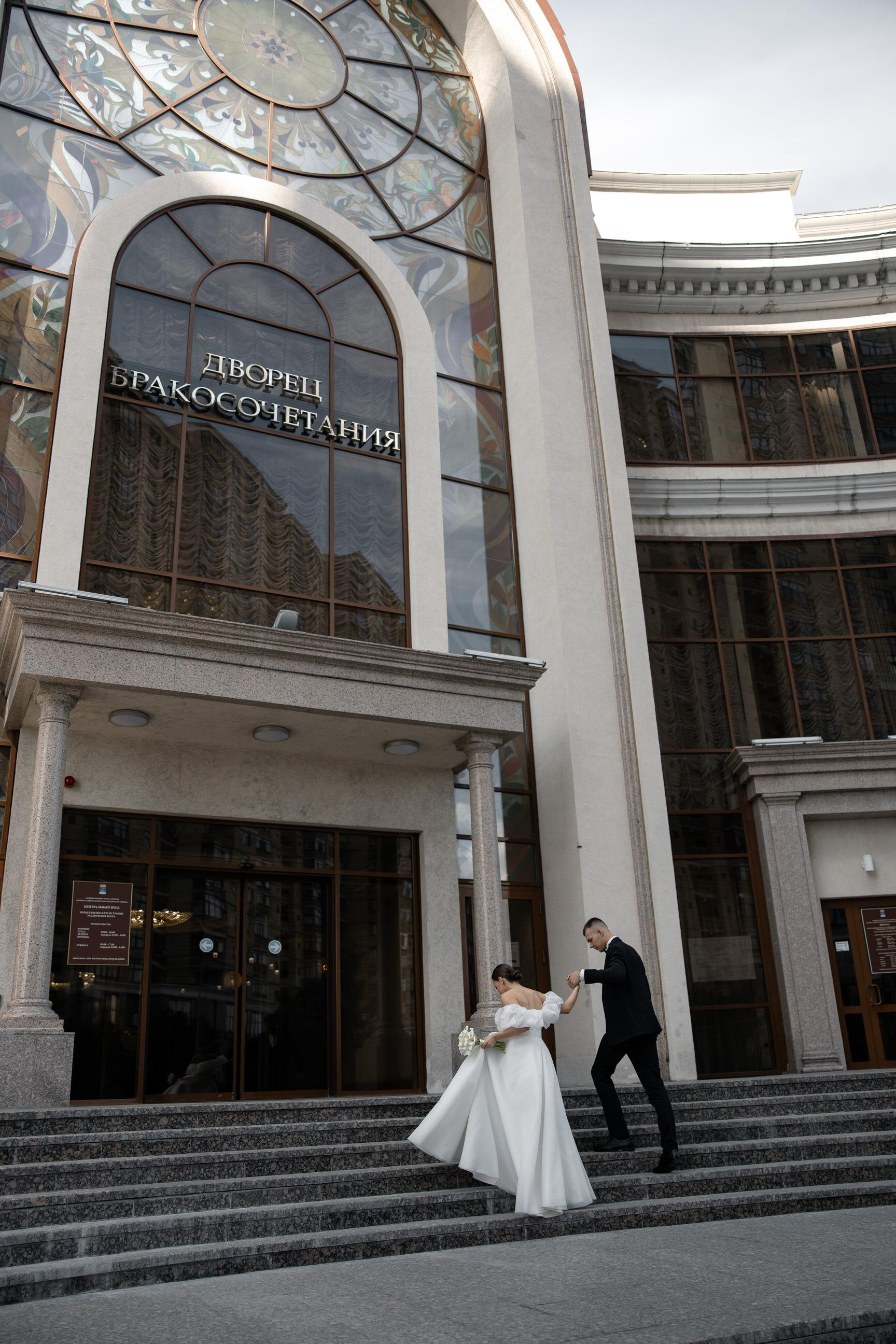 Екатерина & Александр. Yura Rush Свадебный фотограф Тюмень