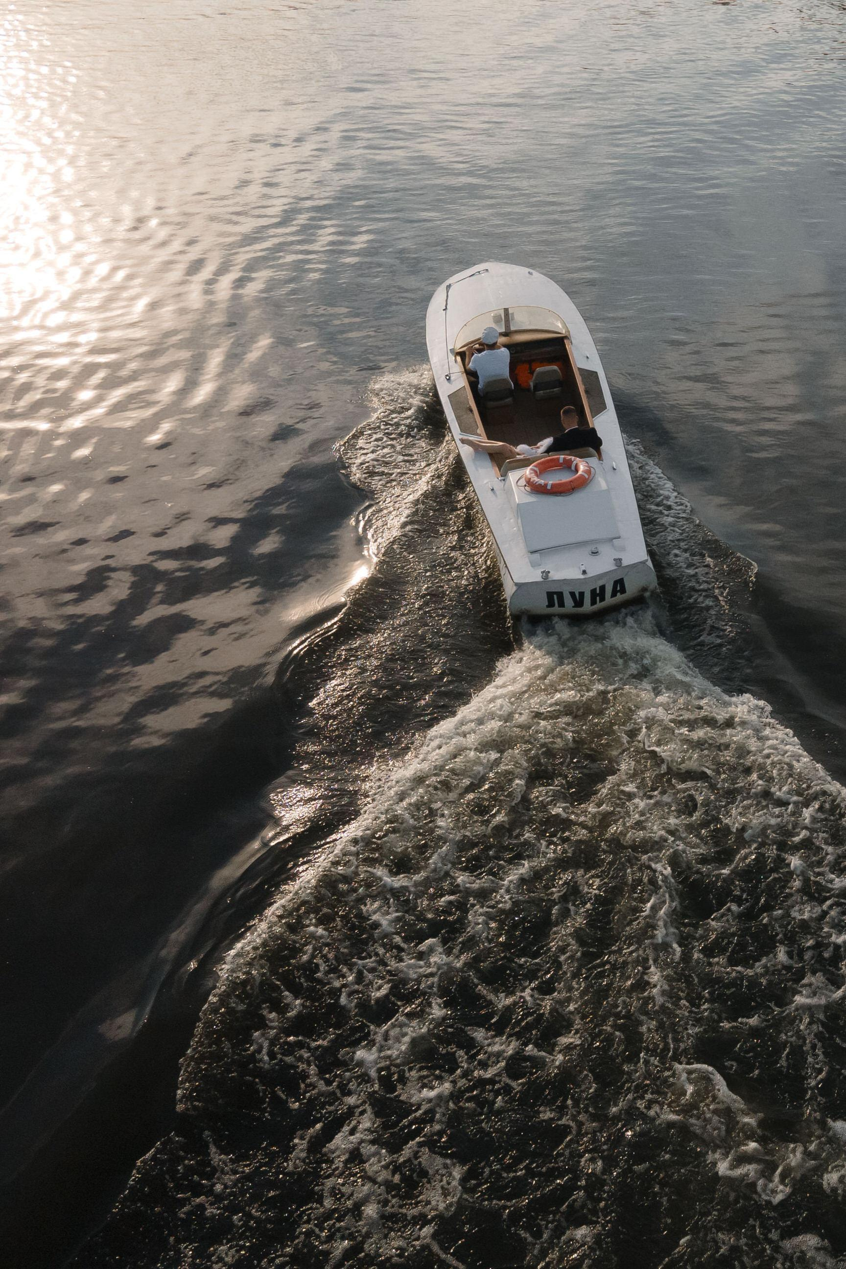 Екатерина & Александр. Yura Rush Свадебный фотограф Тюмень