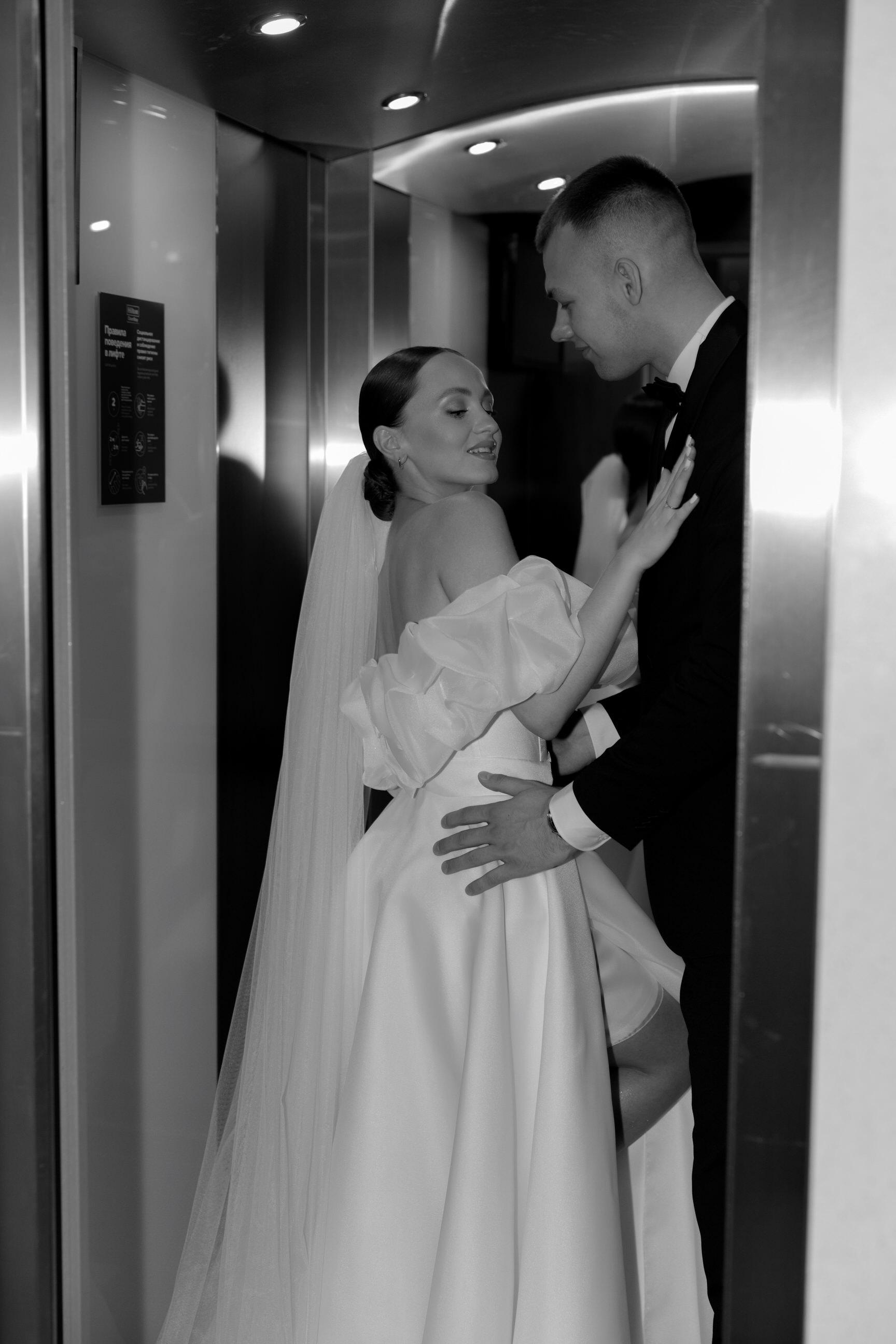 Екатерина & Александр. Yura Rush Свадебный фотограф Тюмень